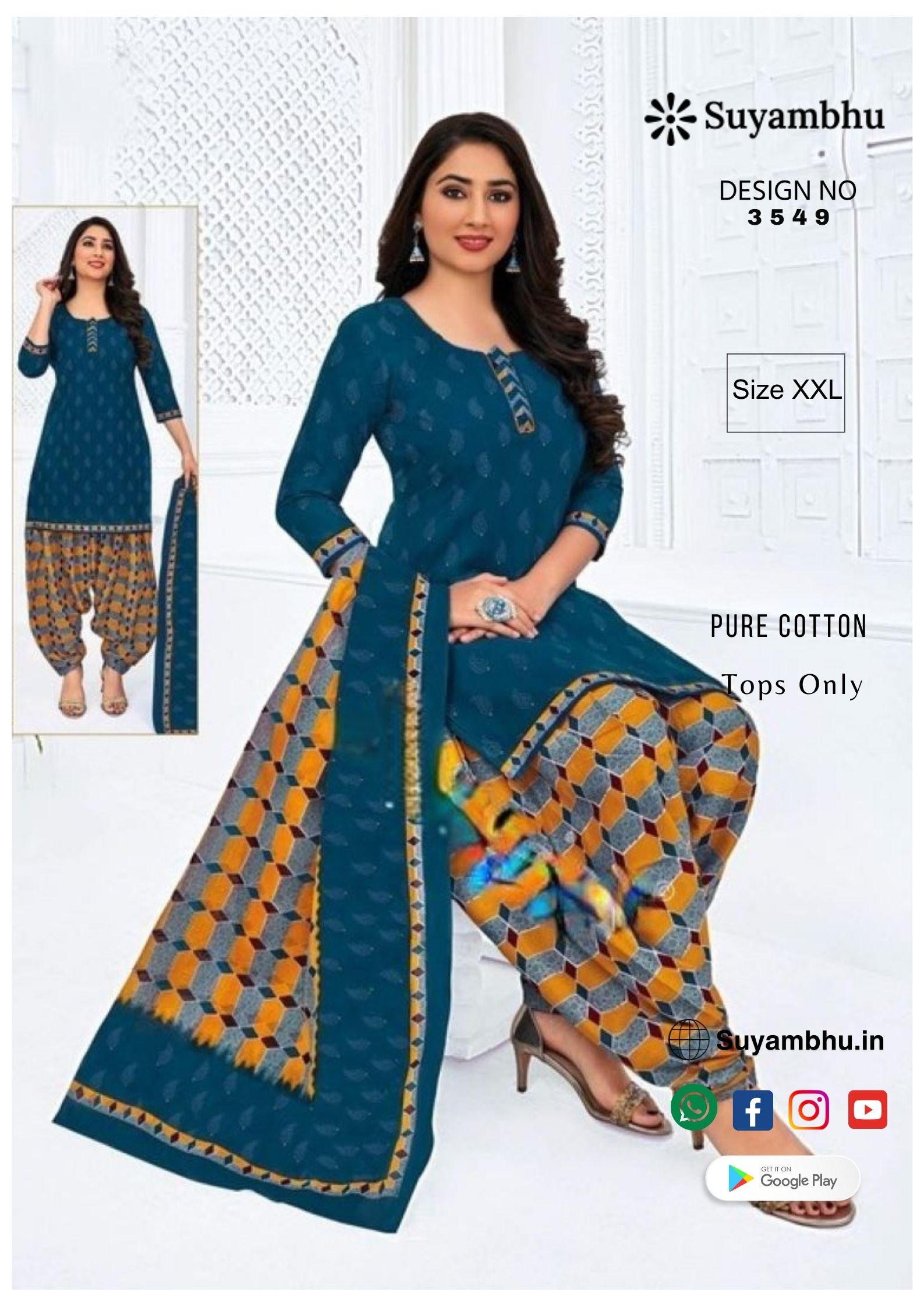 product-1
