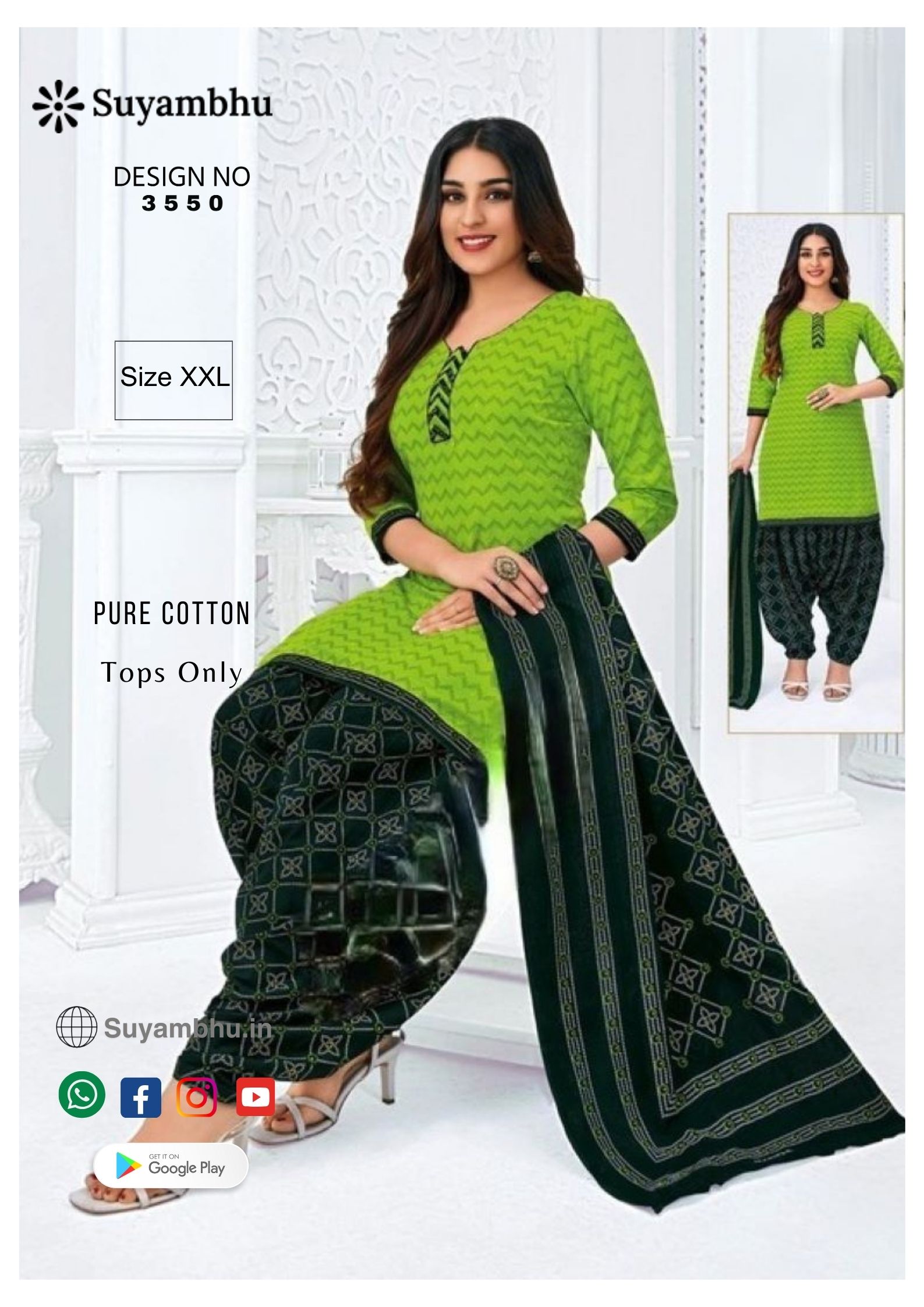 product-1