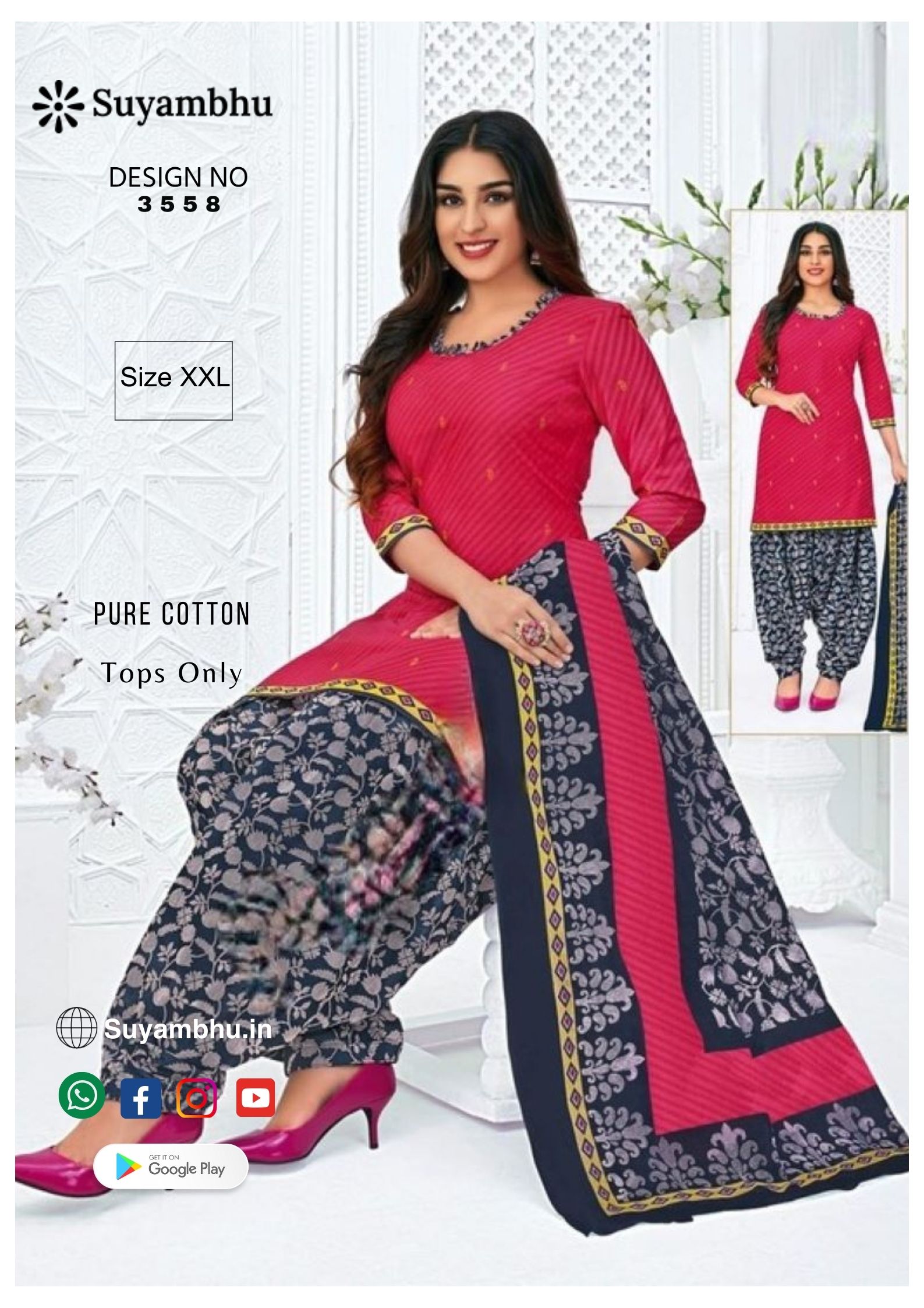 product-1