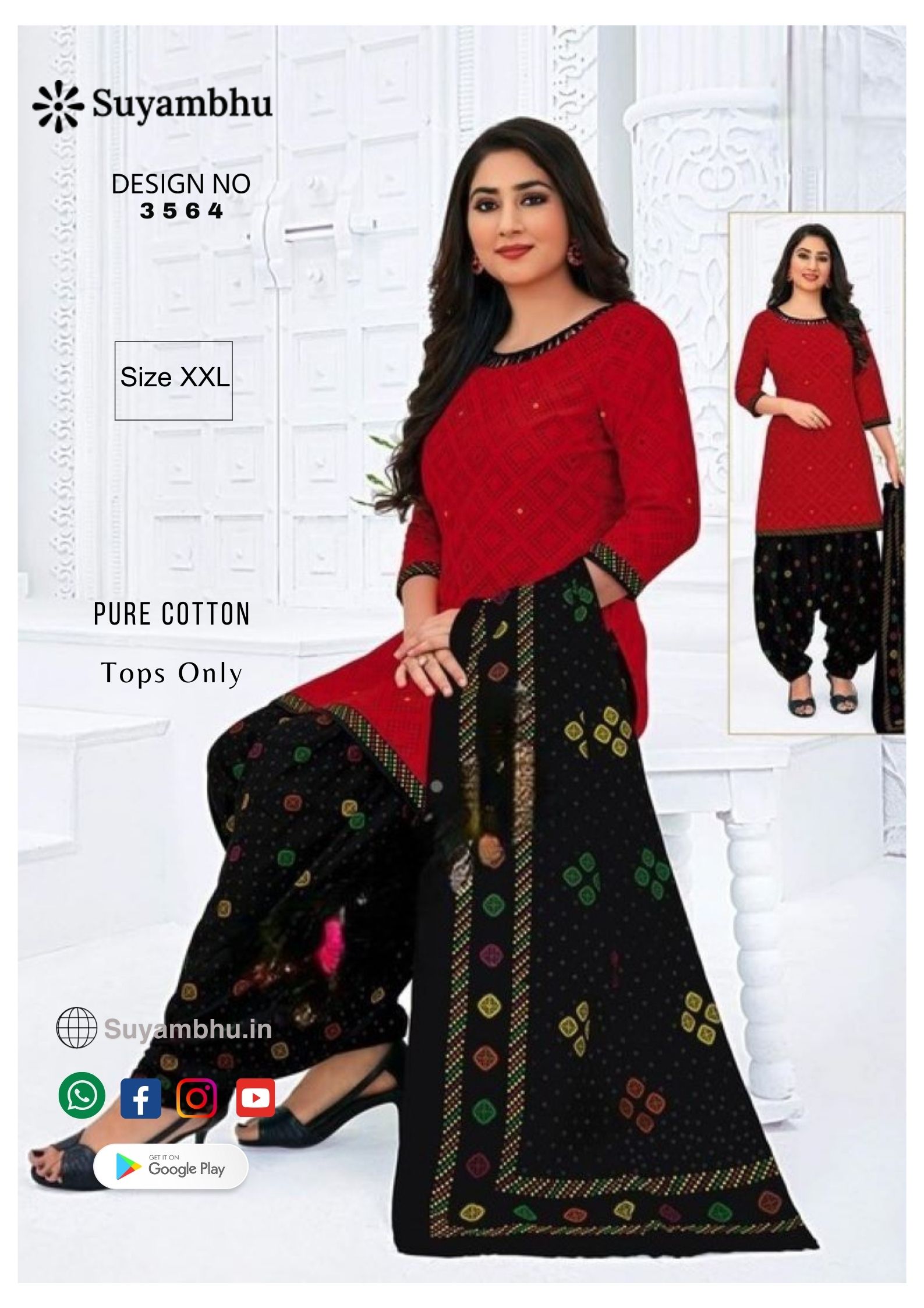 product-1