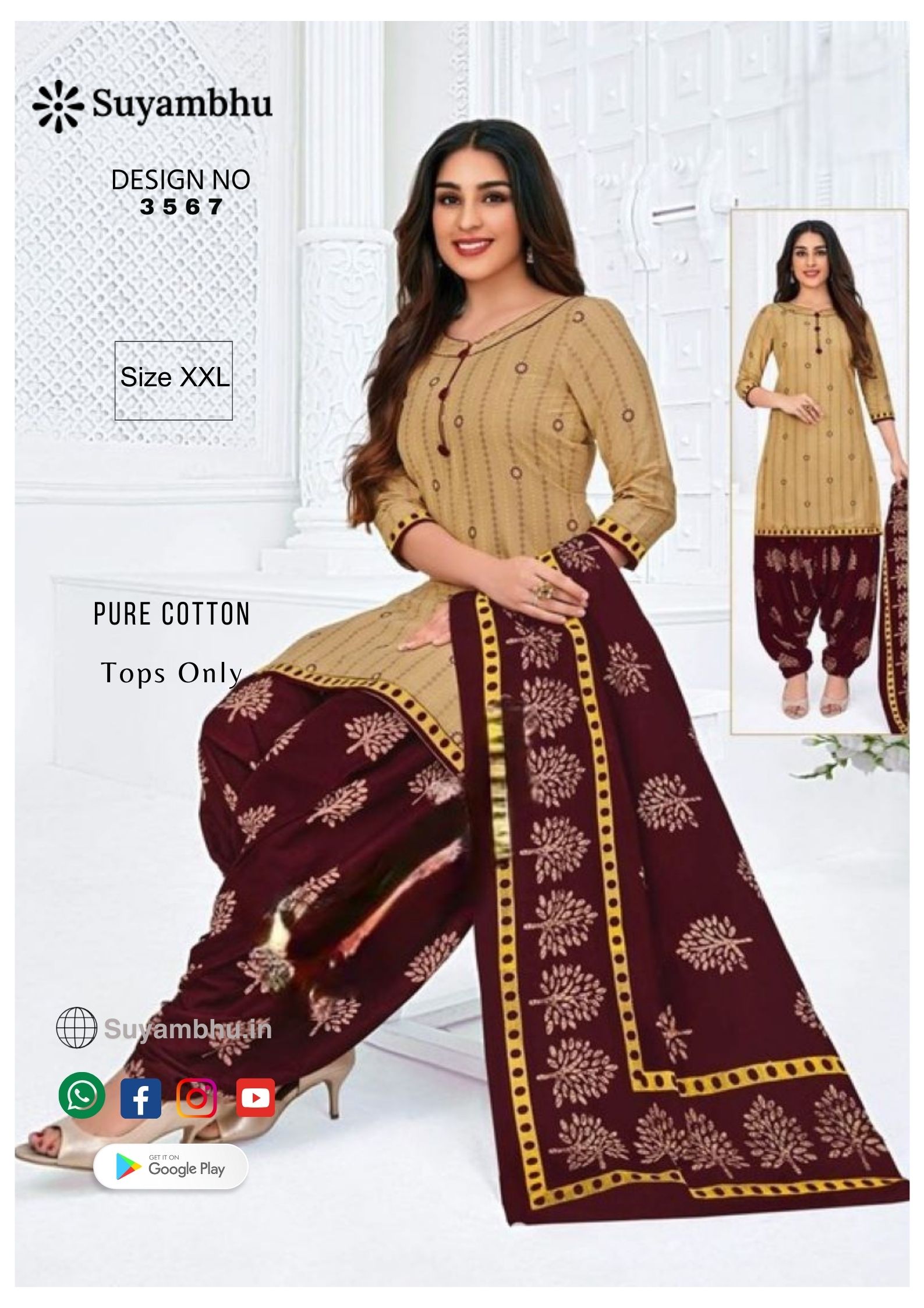 product-1