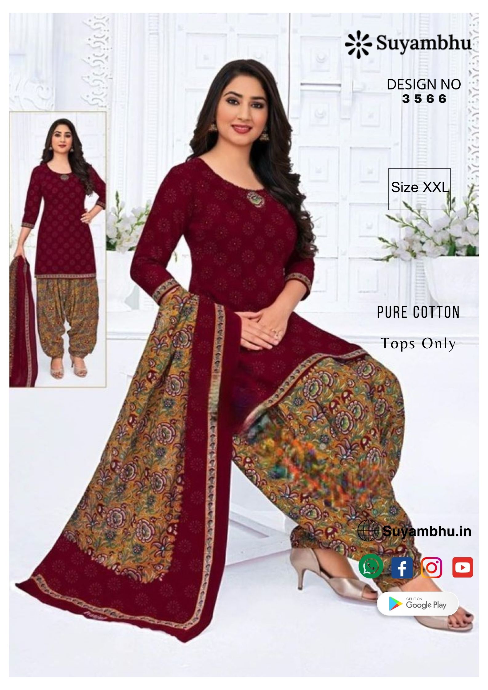 product-1