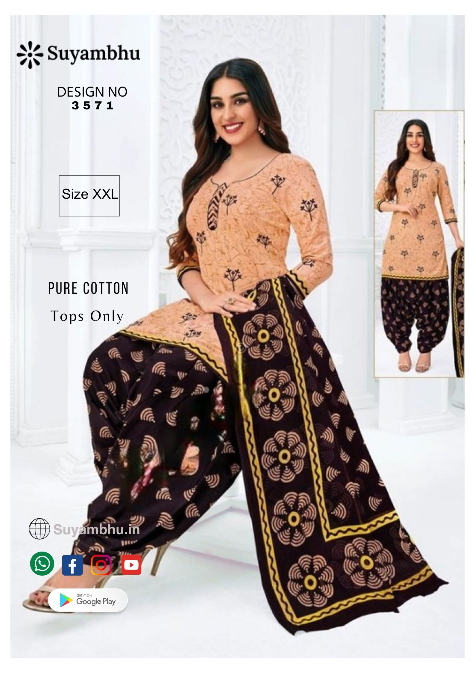 product-1