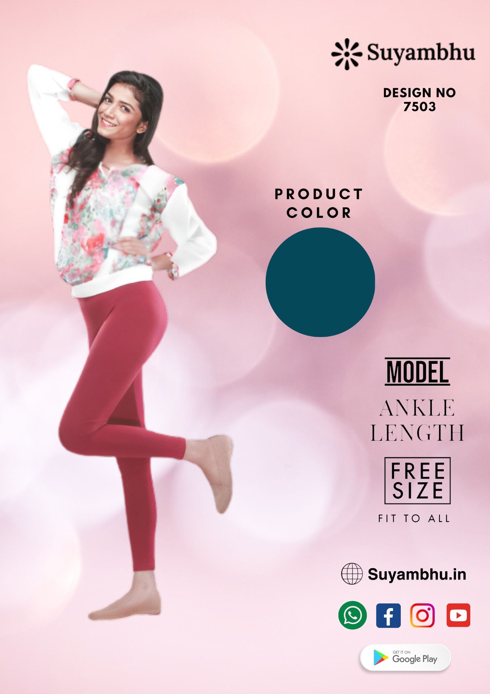 product-1