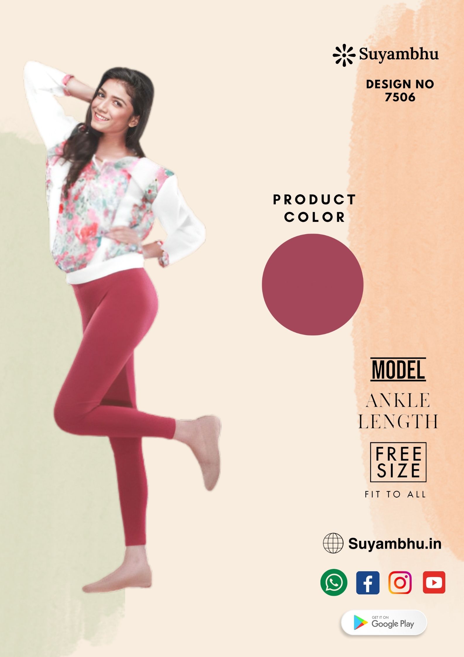 product-1