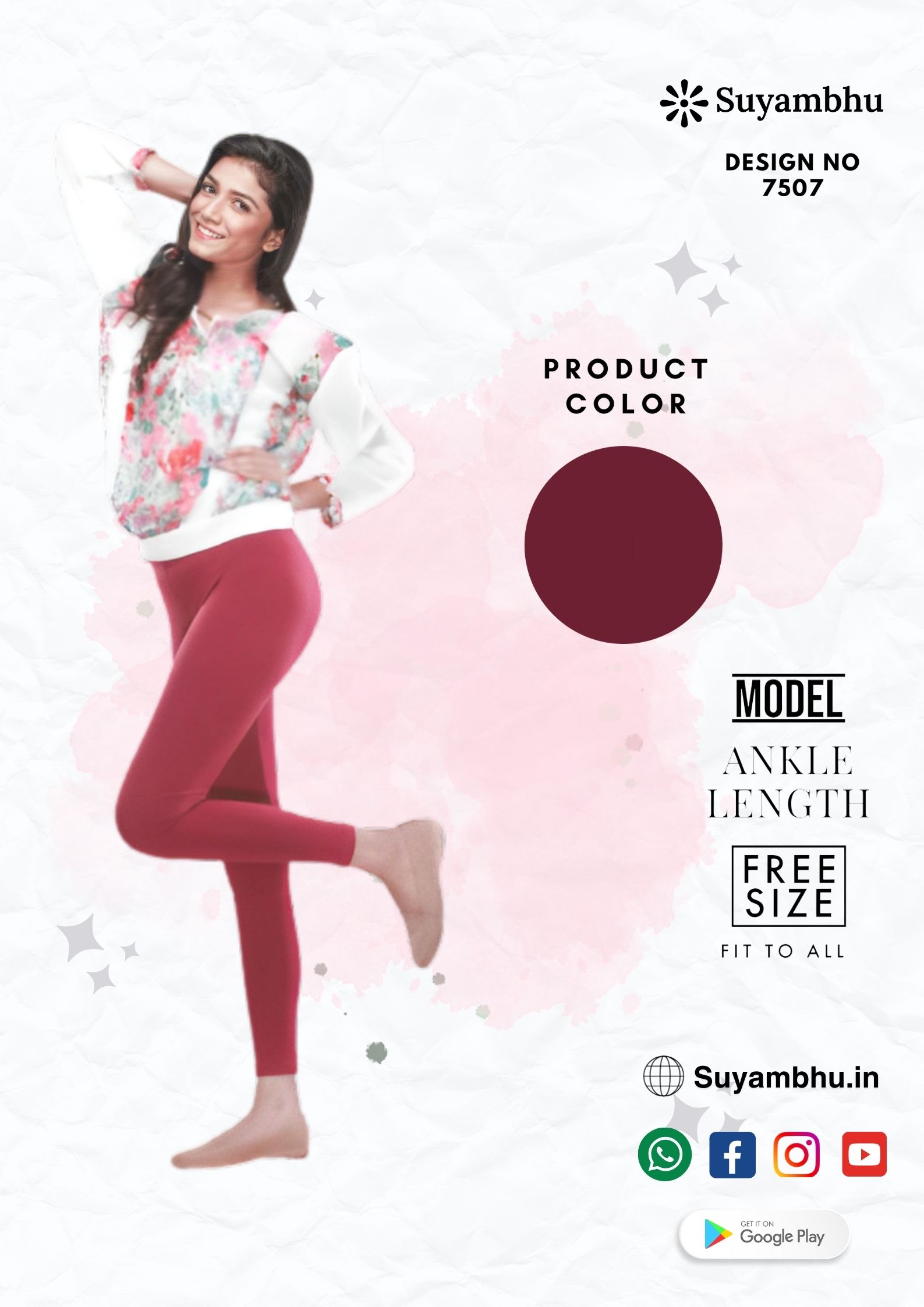 product-1