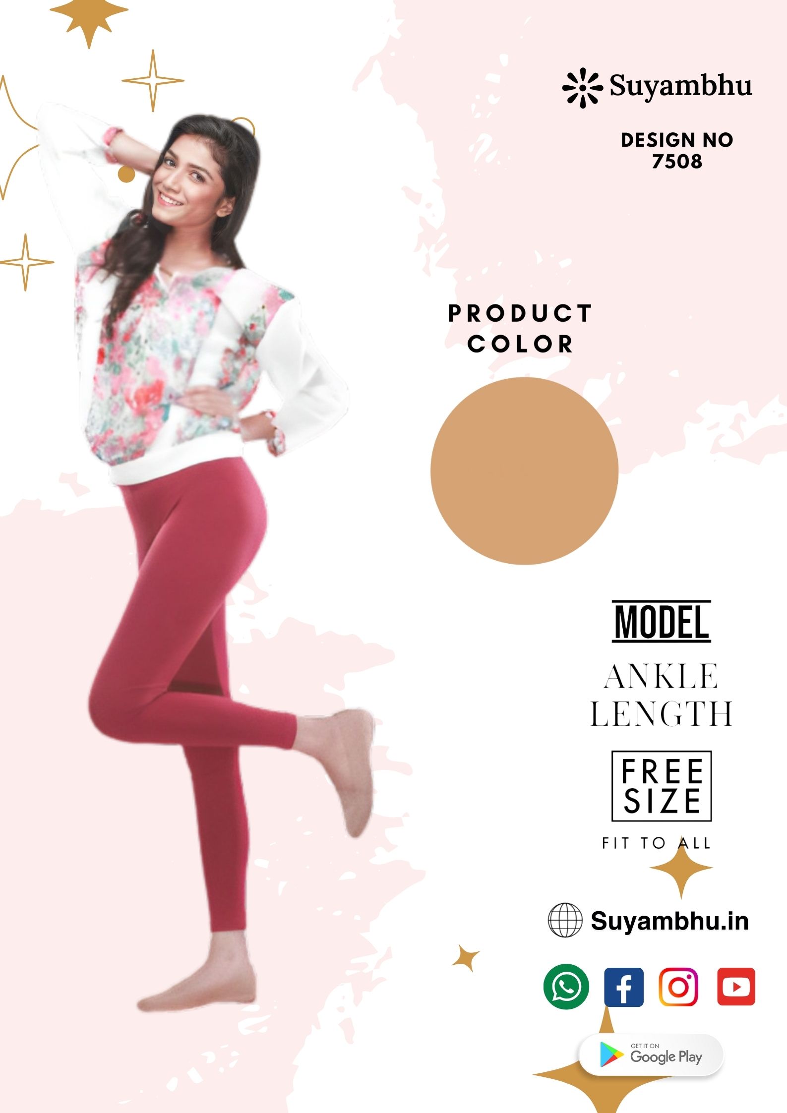 product-1