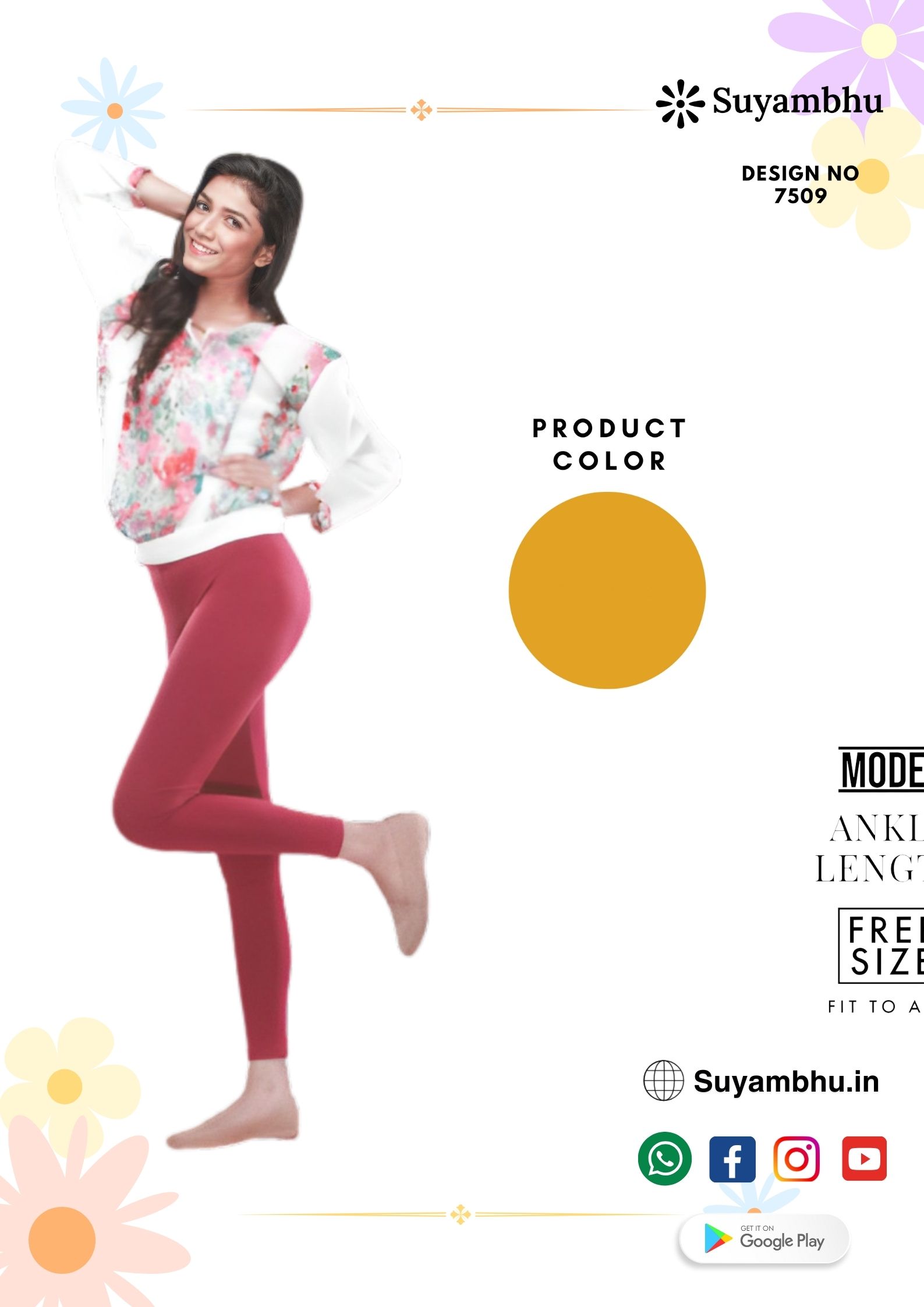 product-1
