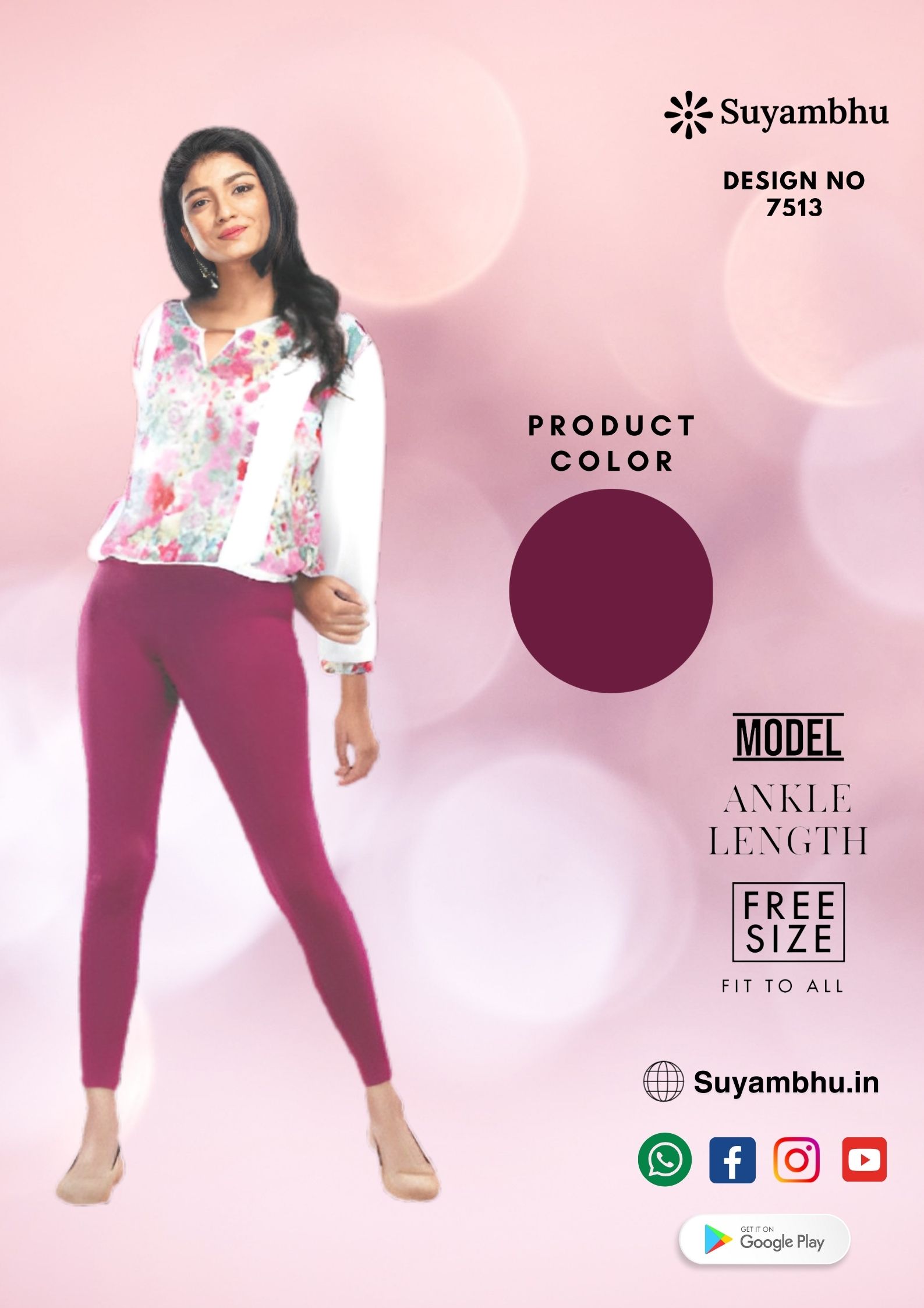product-1