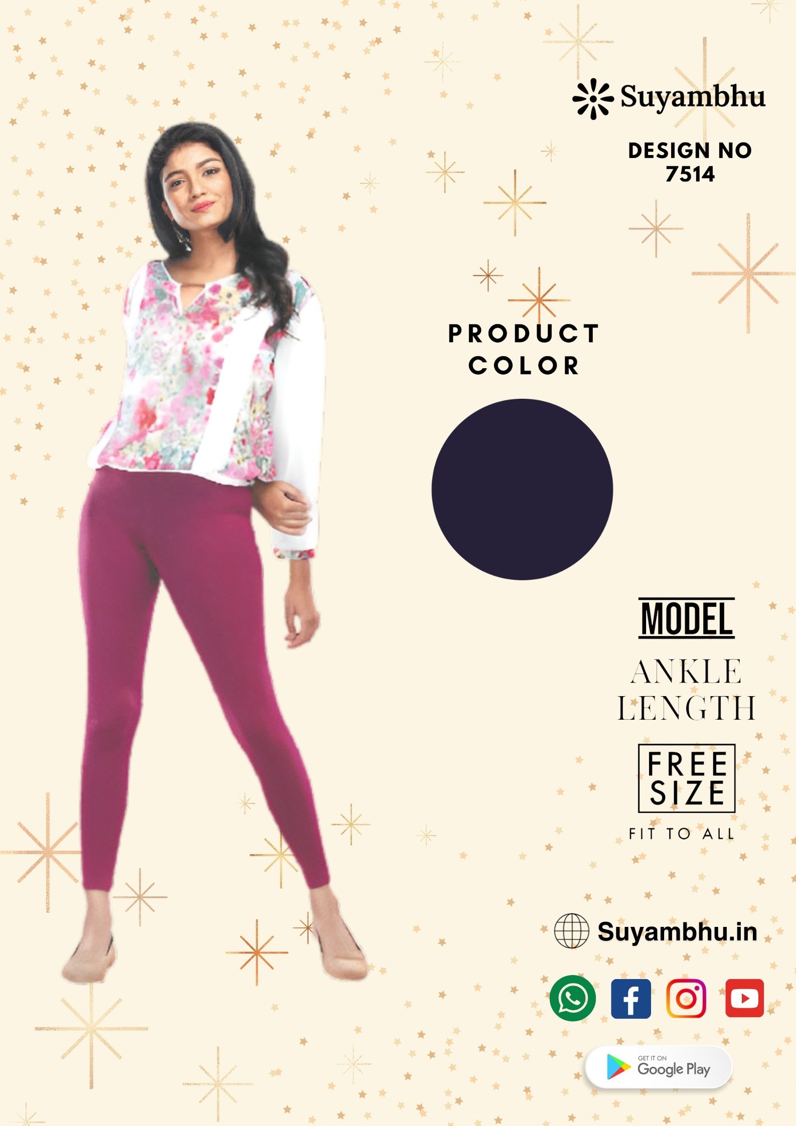 product-1