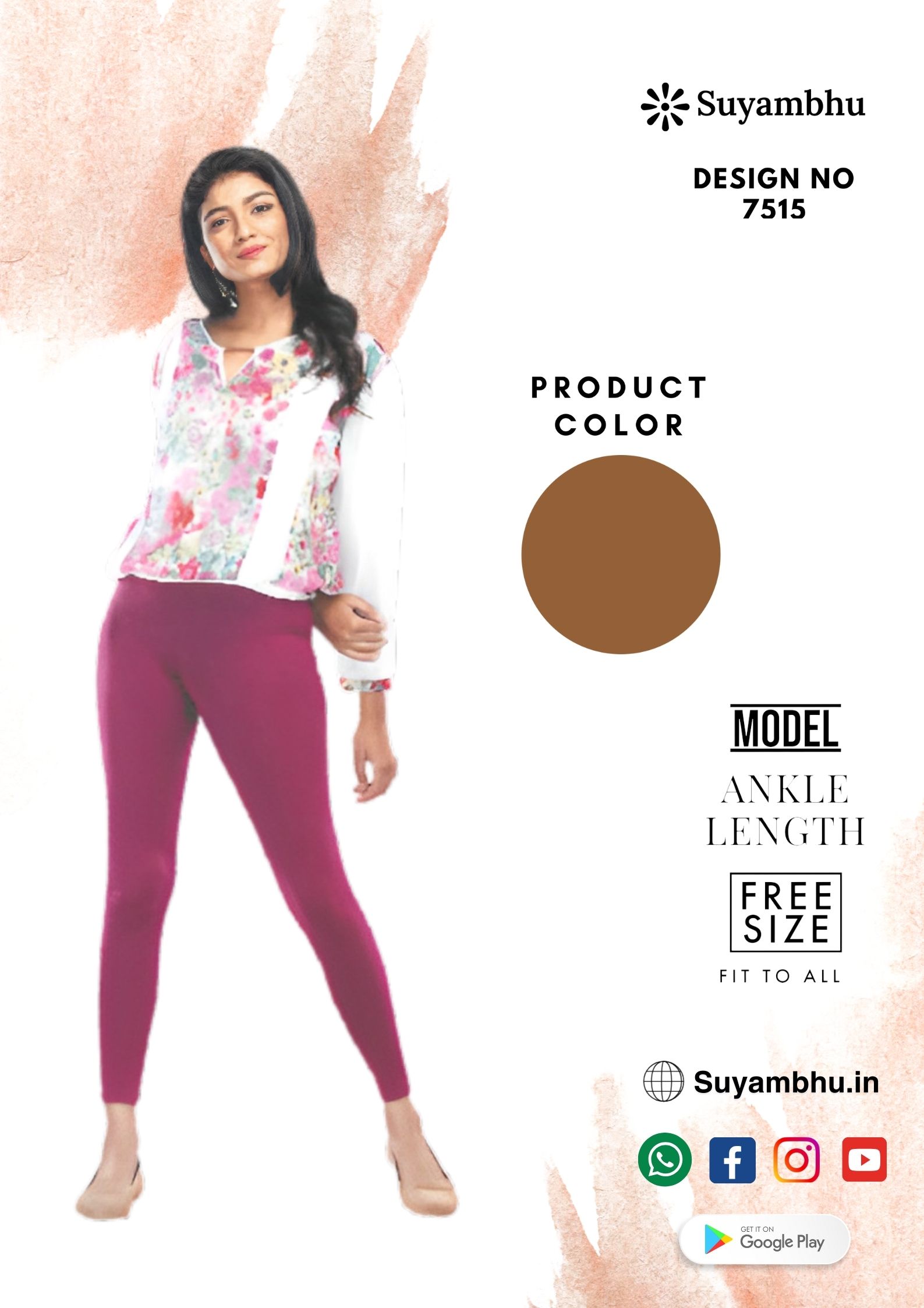 product-1