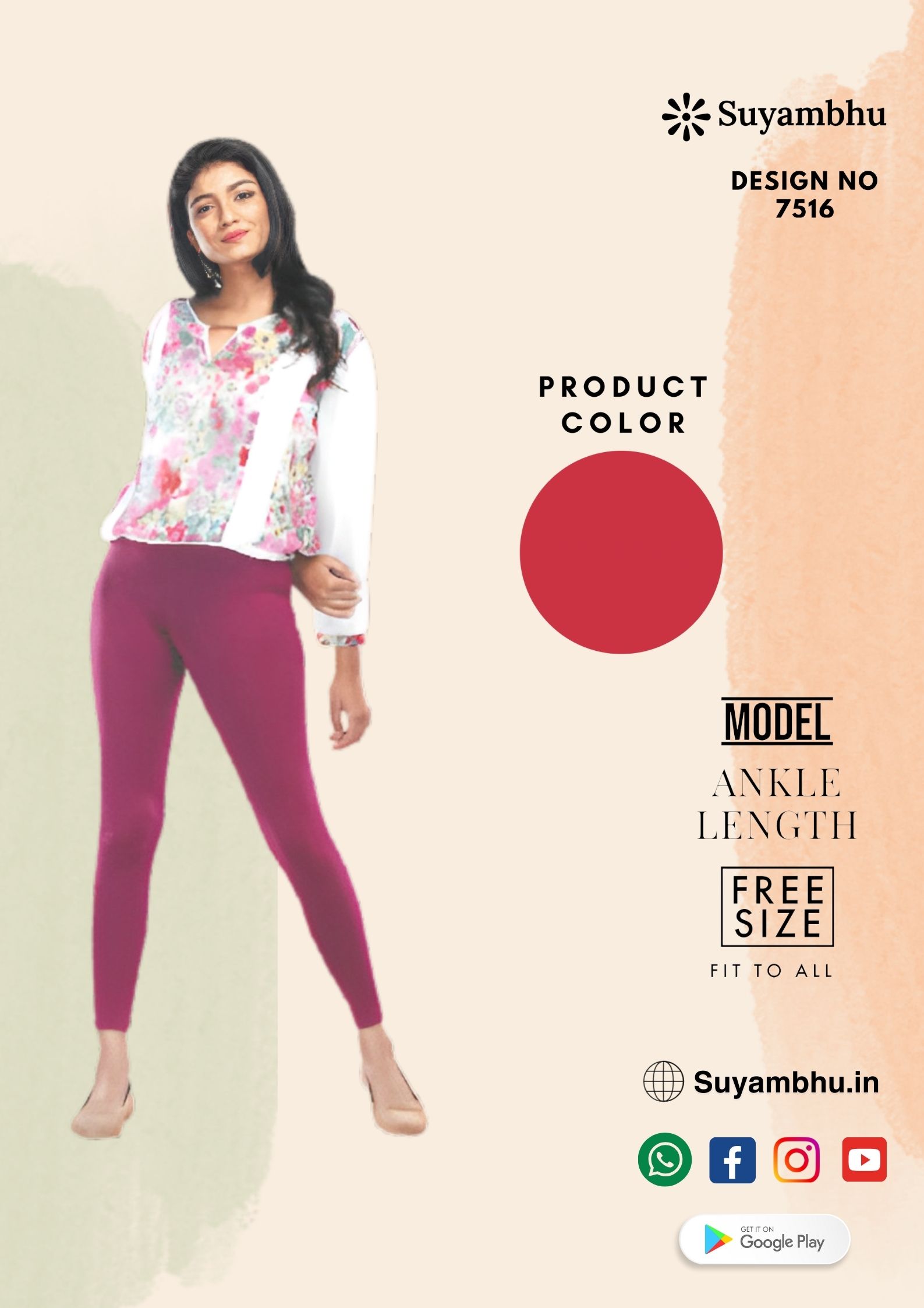 product-1