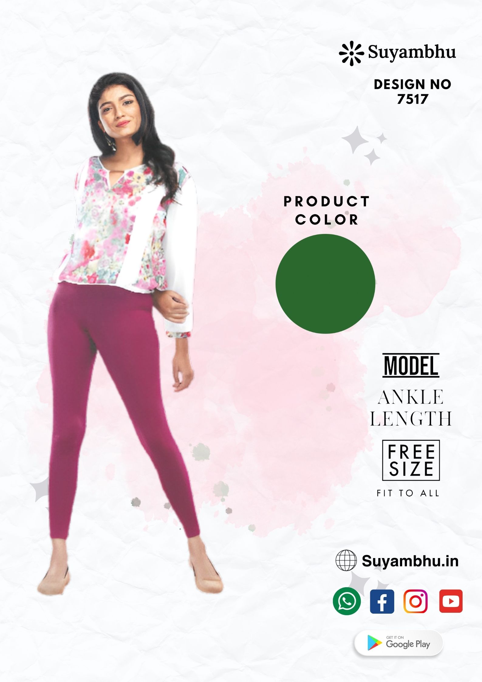 product-1