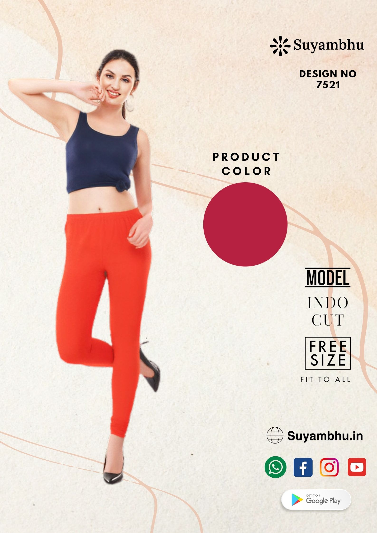 product-1