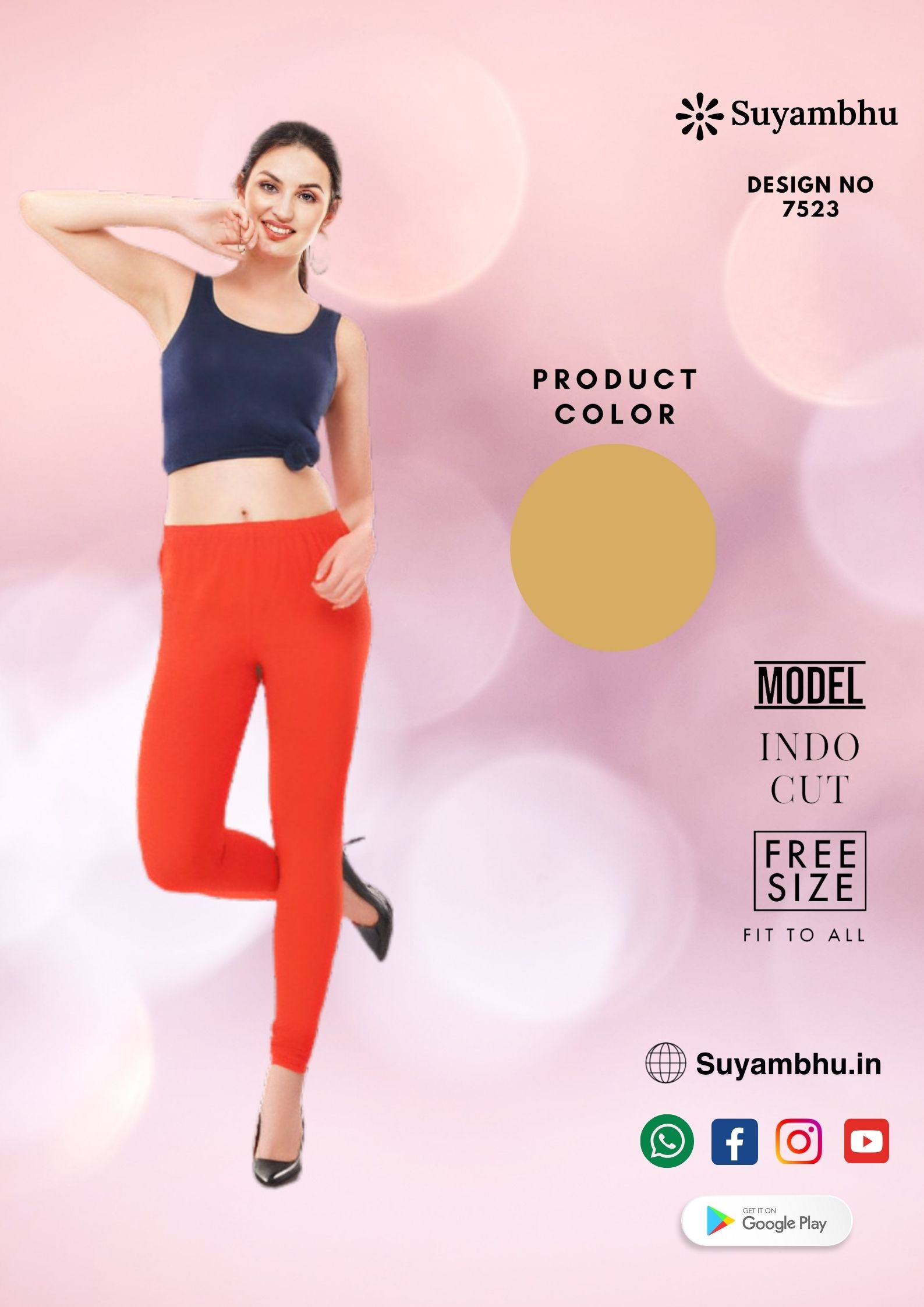 product-1