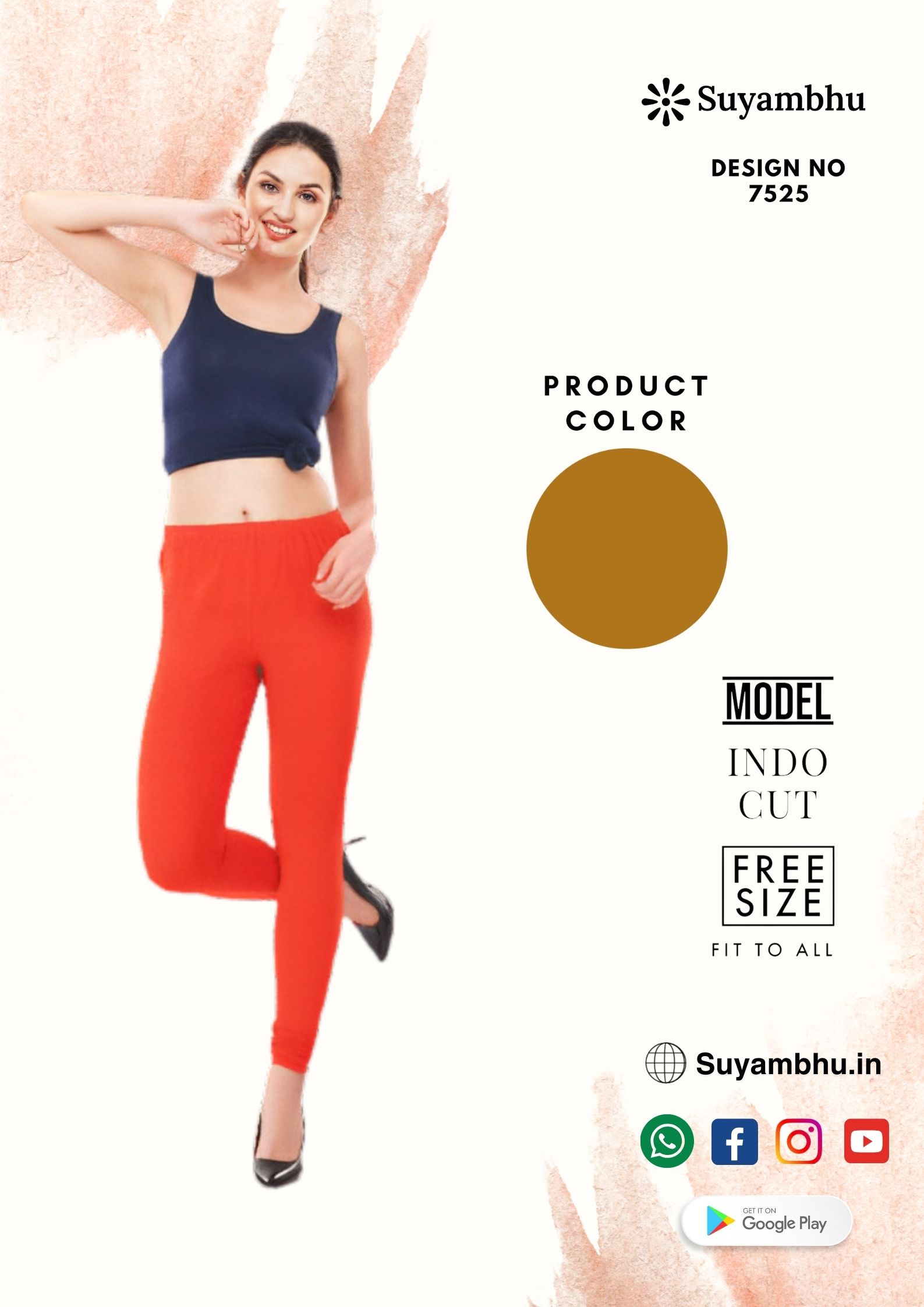 product-1