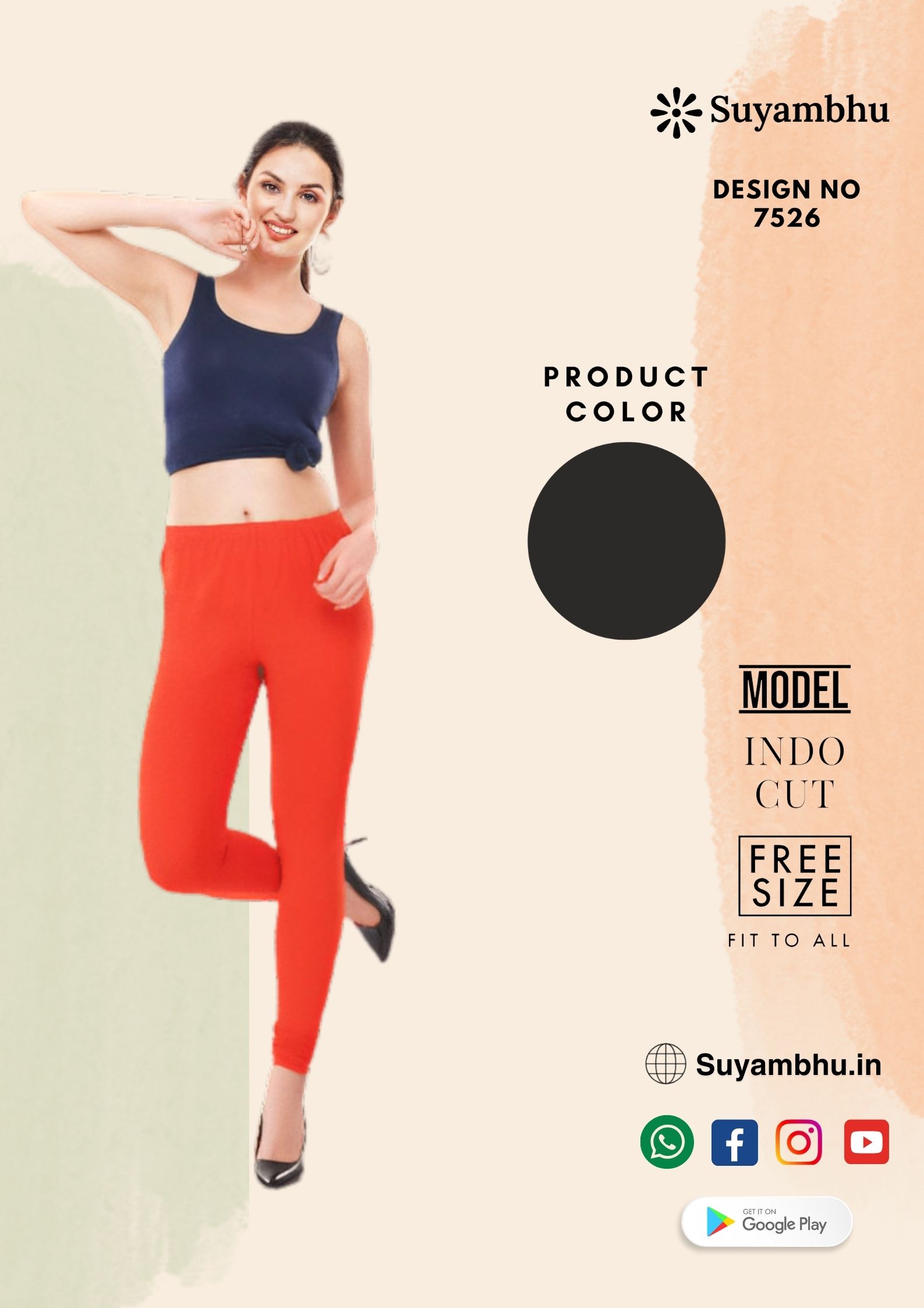 product-1