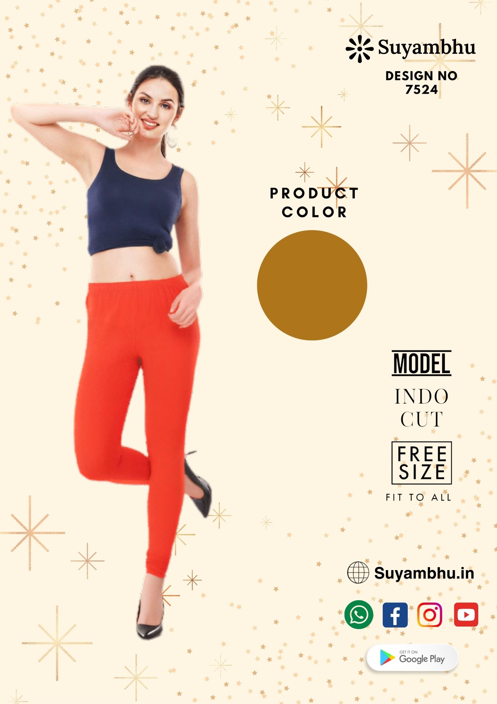product-1