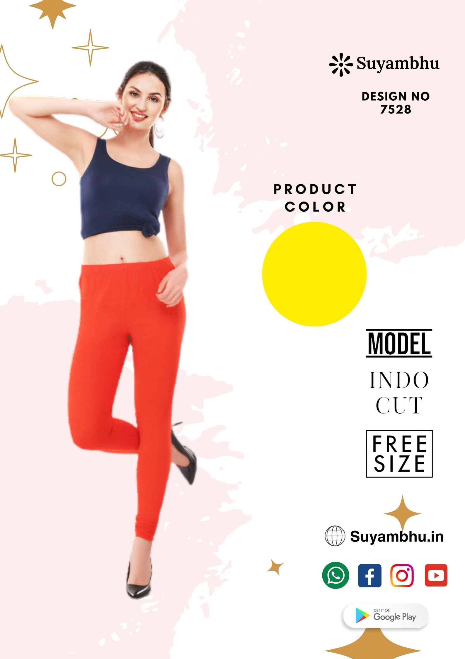 product-1