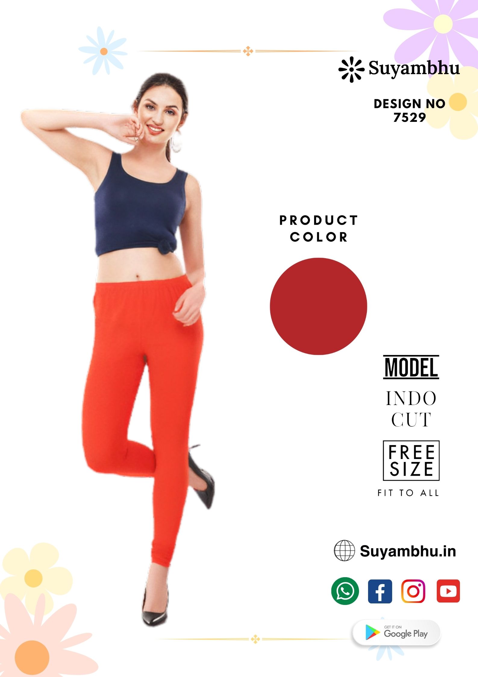 product-1