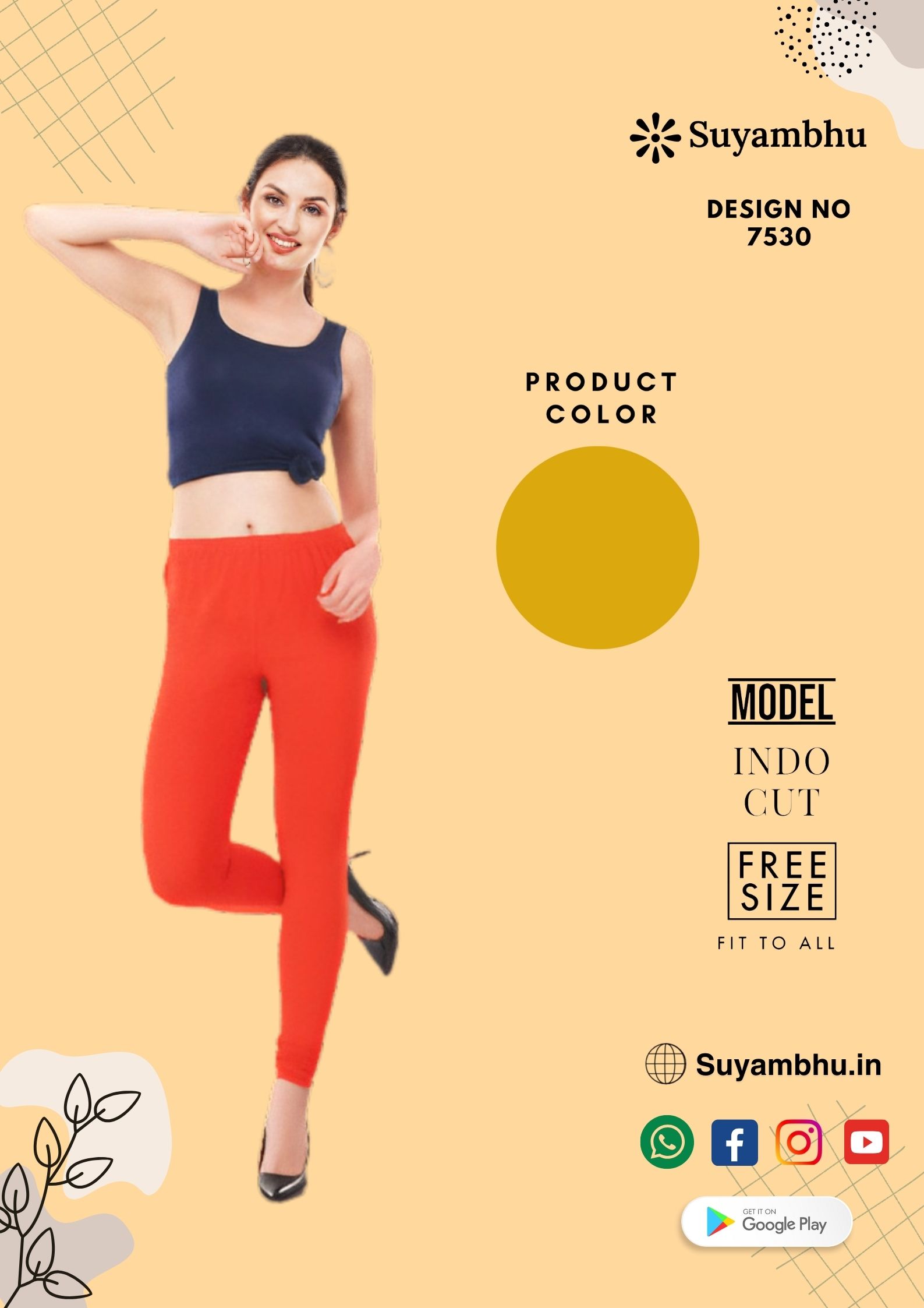 product-1