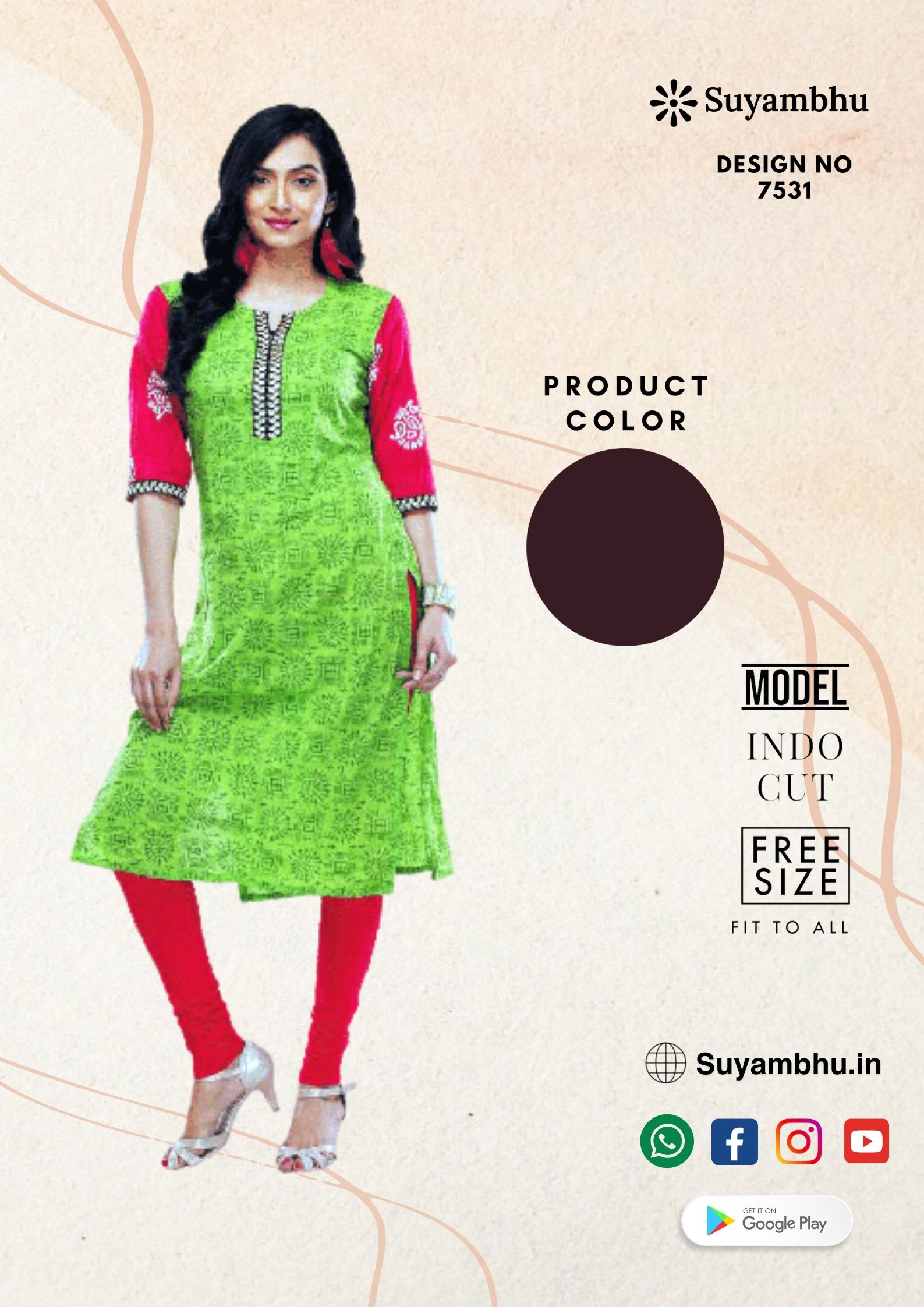 product-1