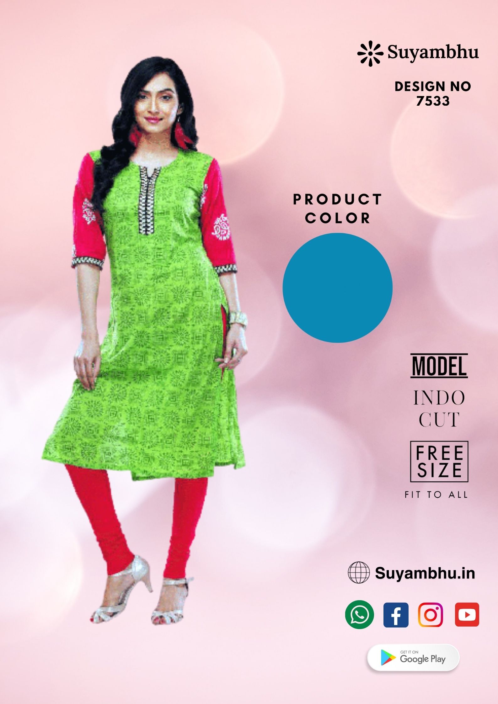 product-1