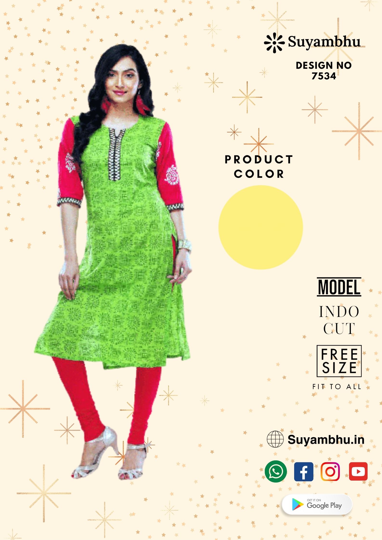 product-1