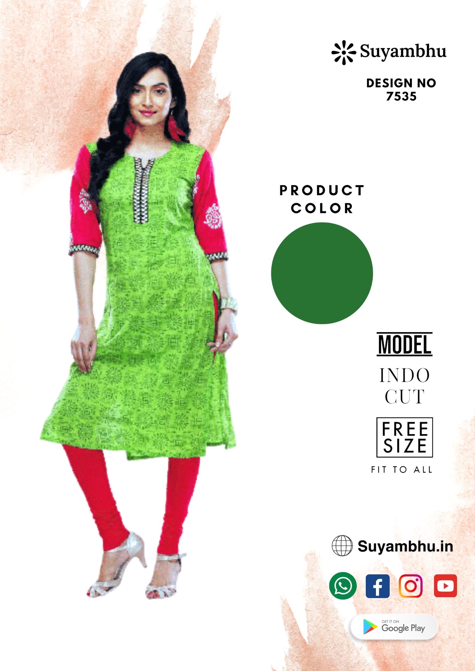 product-1