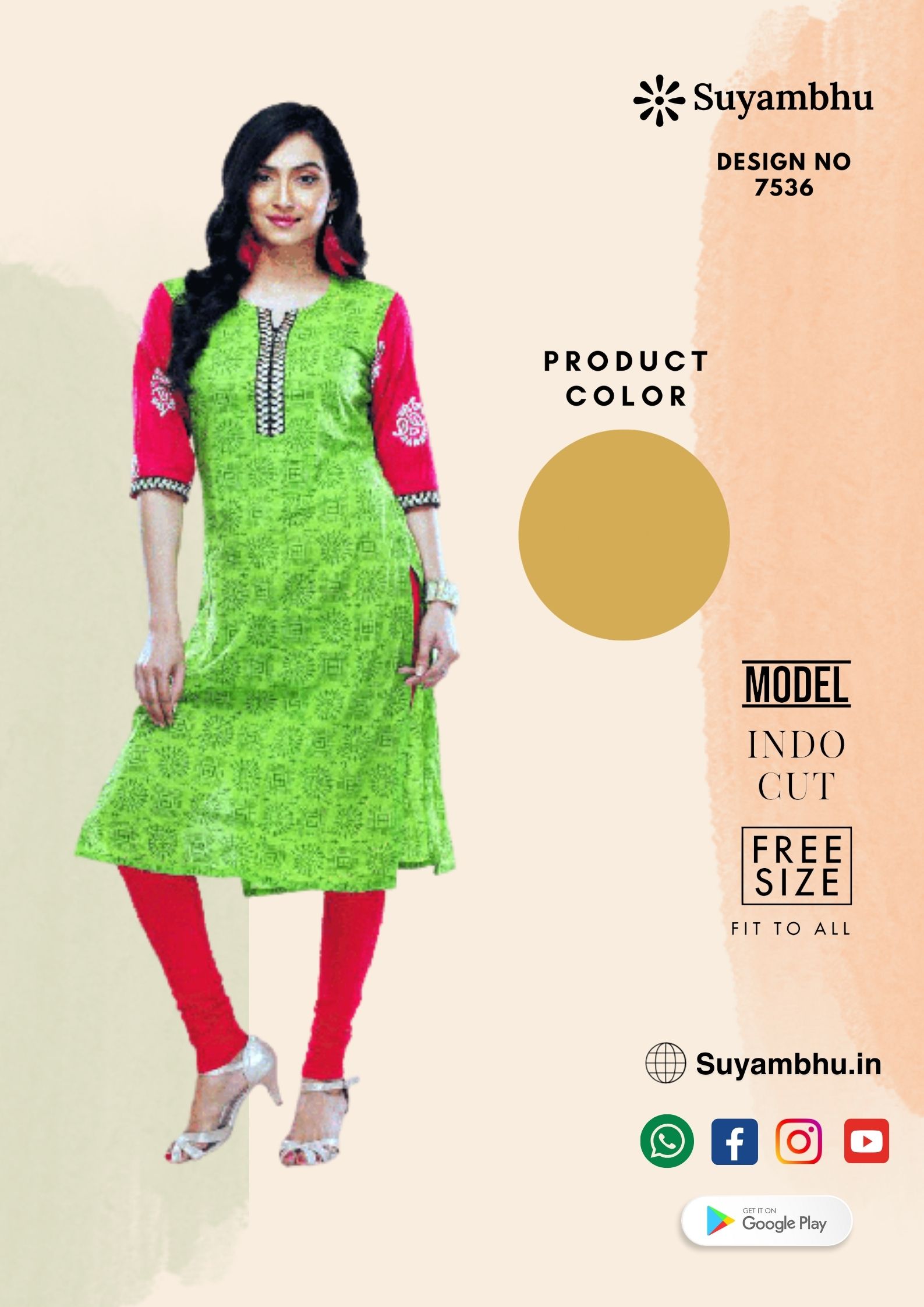 product-1