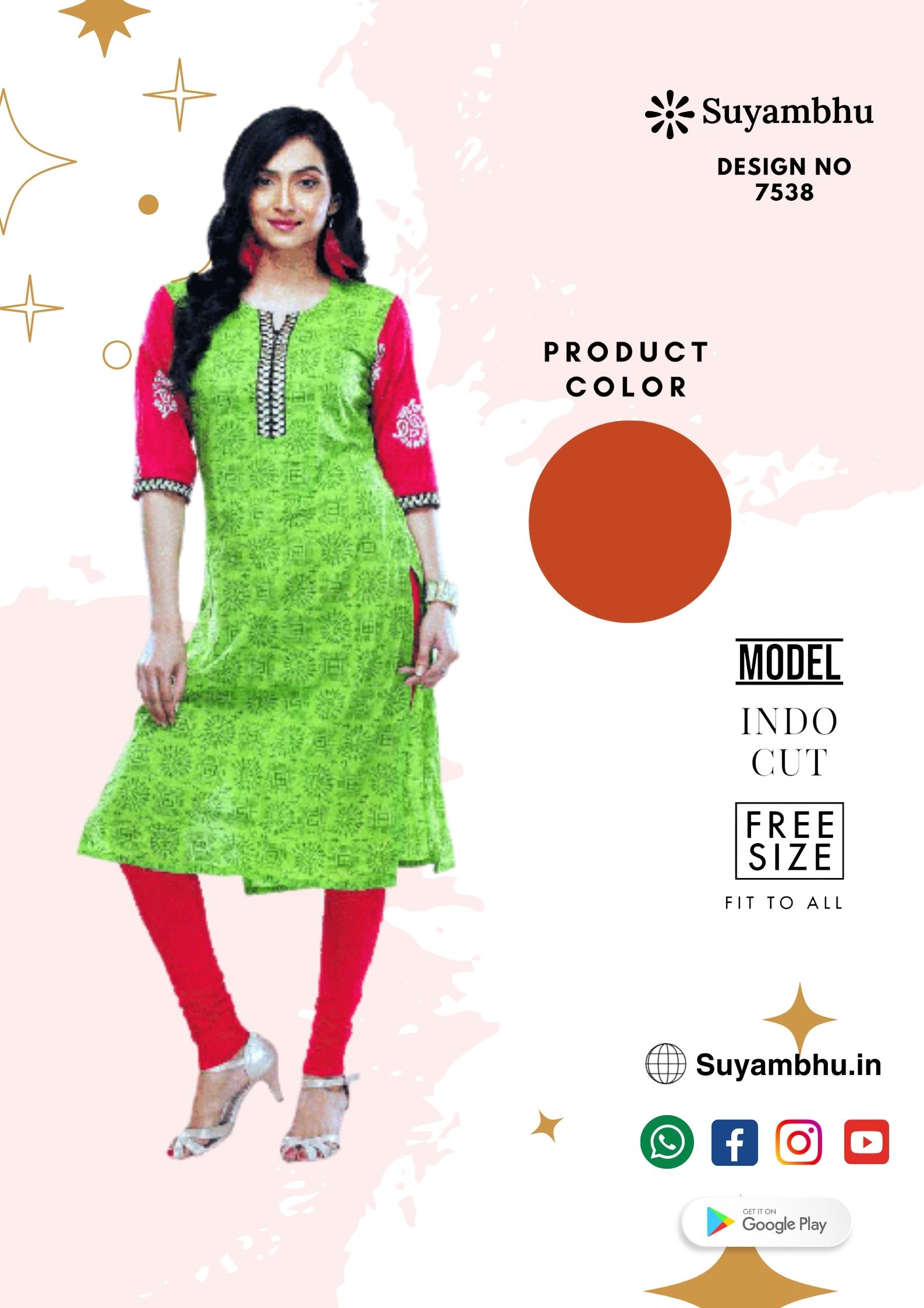 product-1