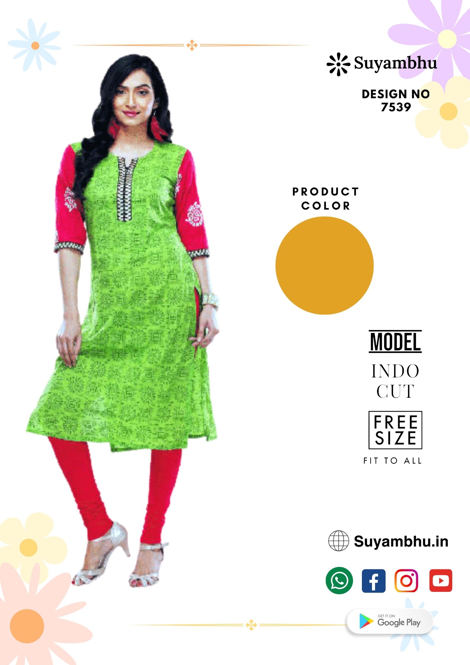 product-1