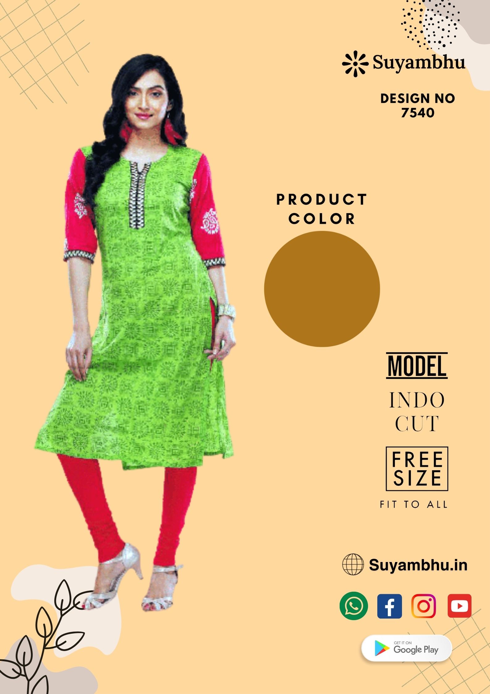 product-1