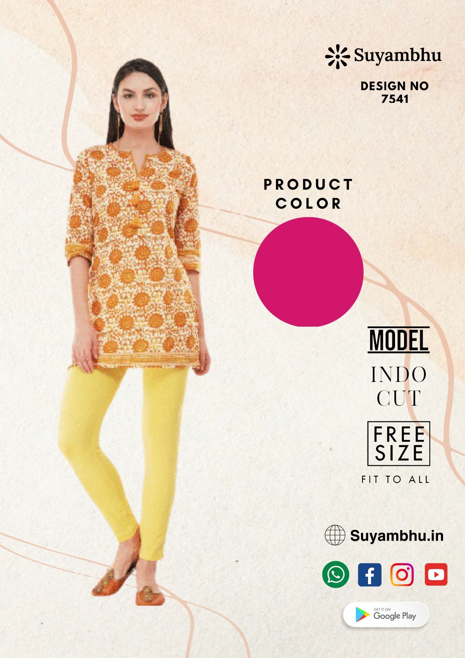 product-1