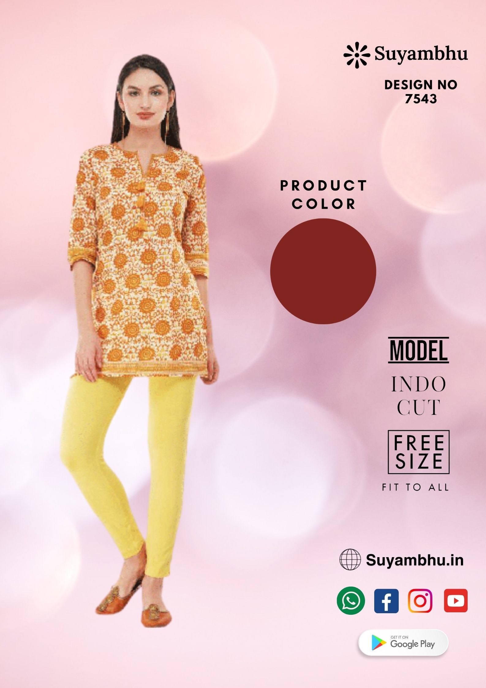 product-1