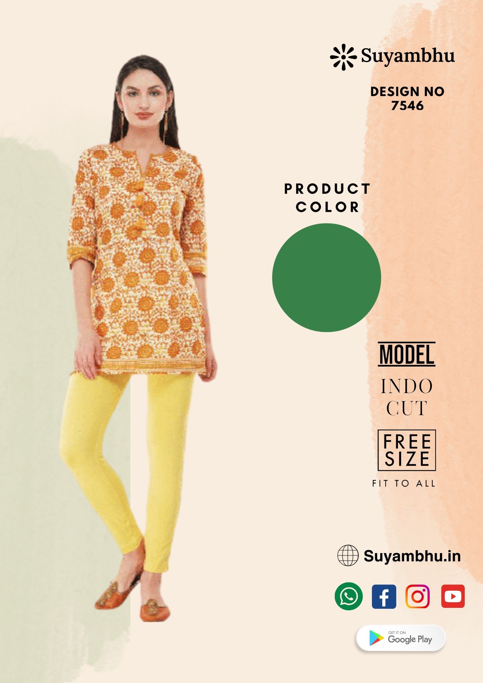 product-1