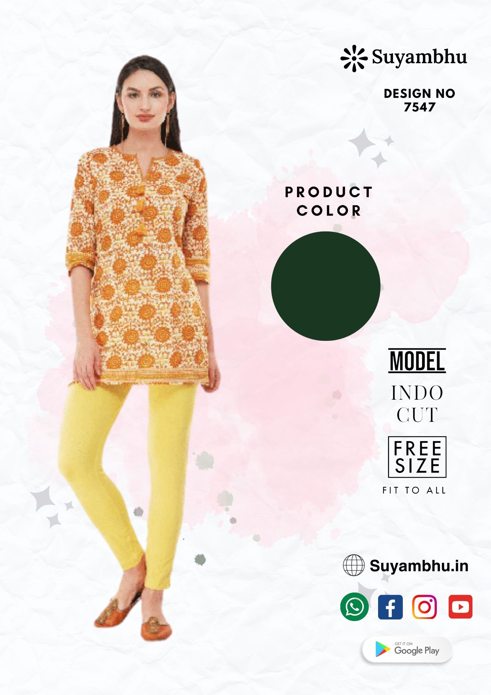 product-1