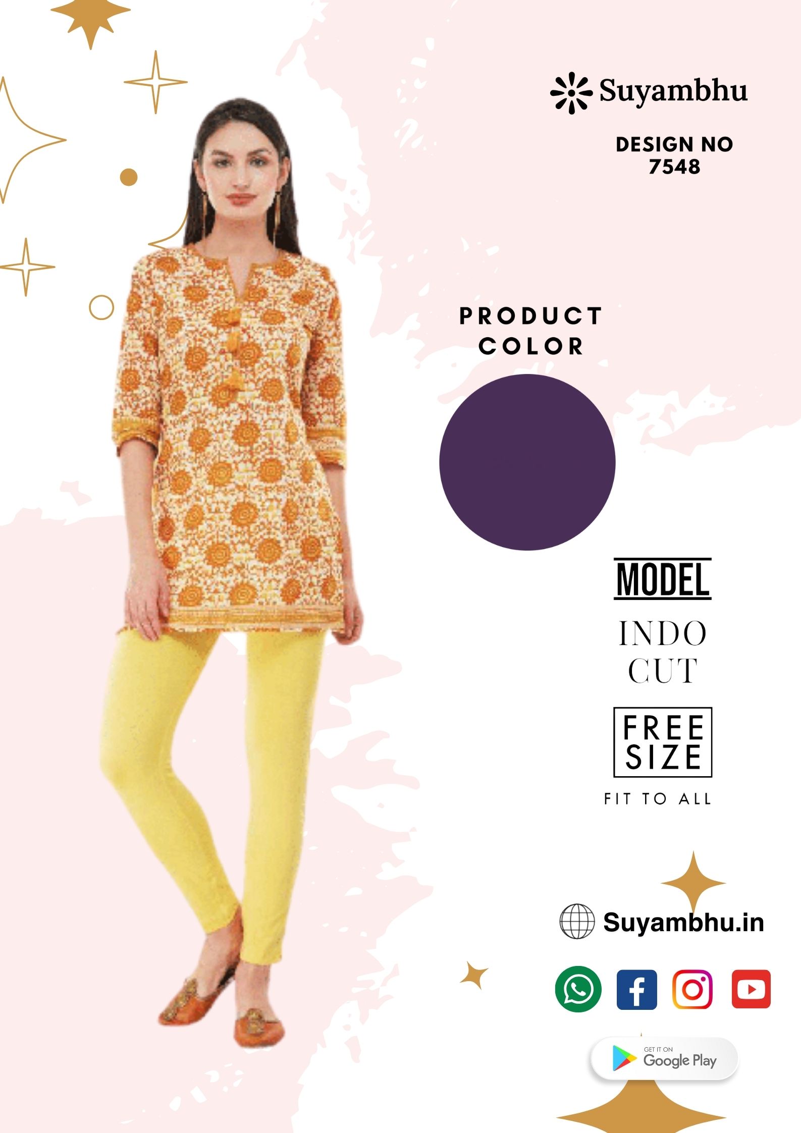 product-1