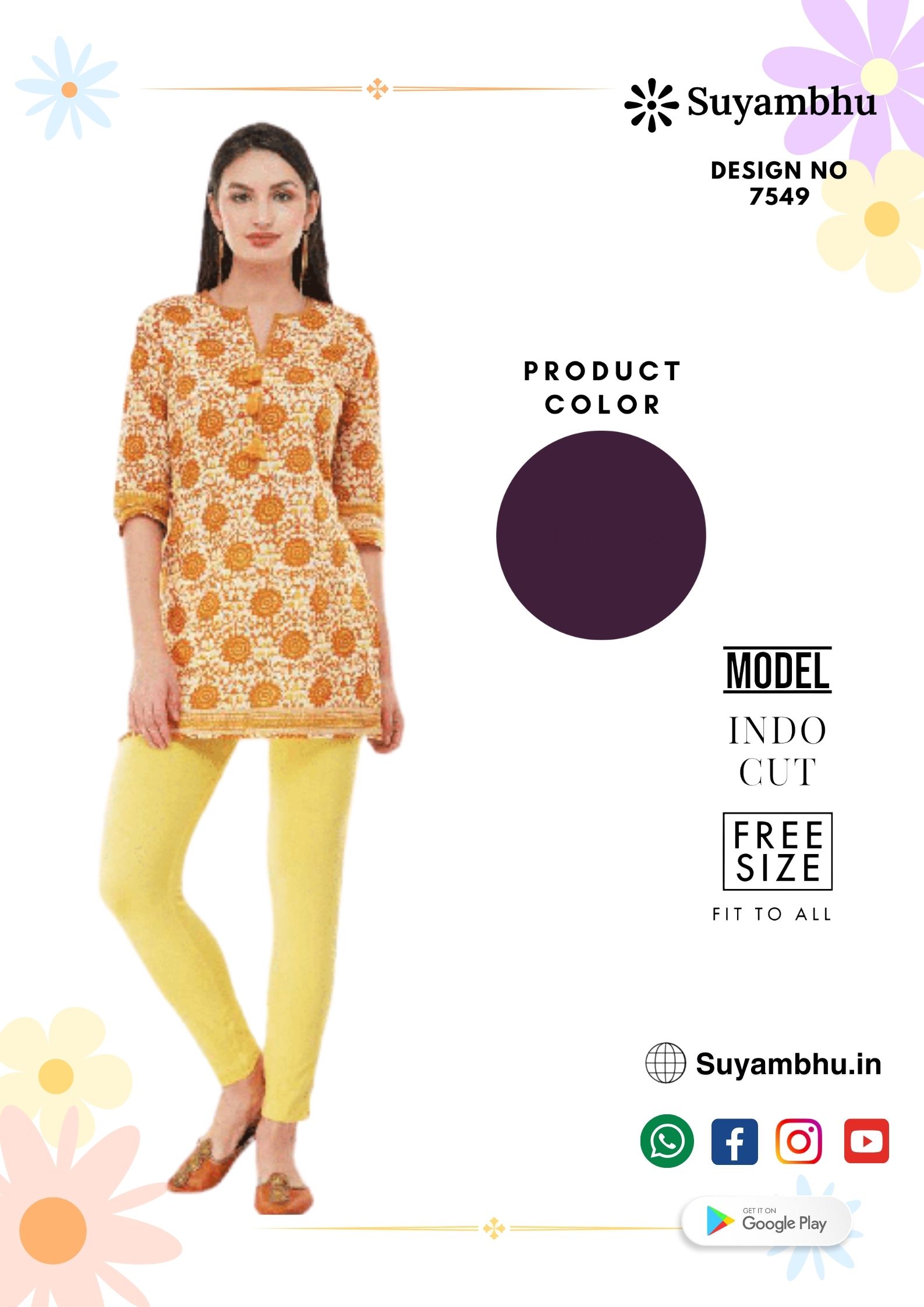 product-1