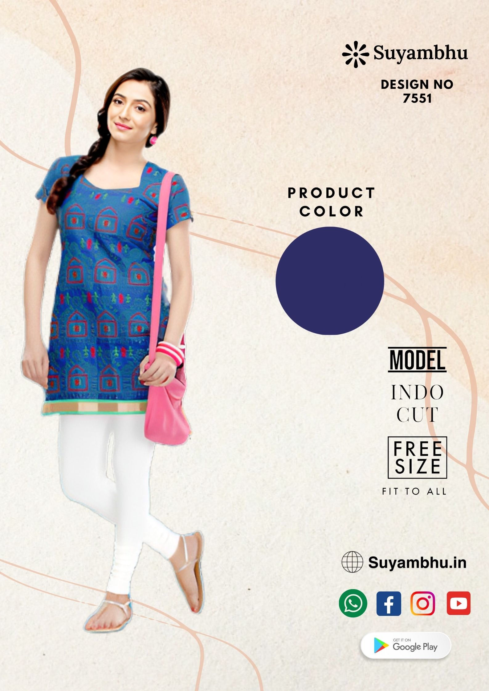 product-1
