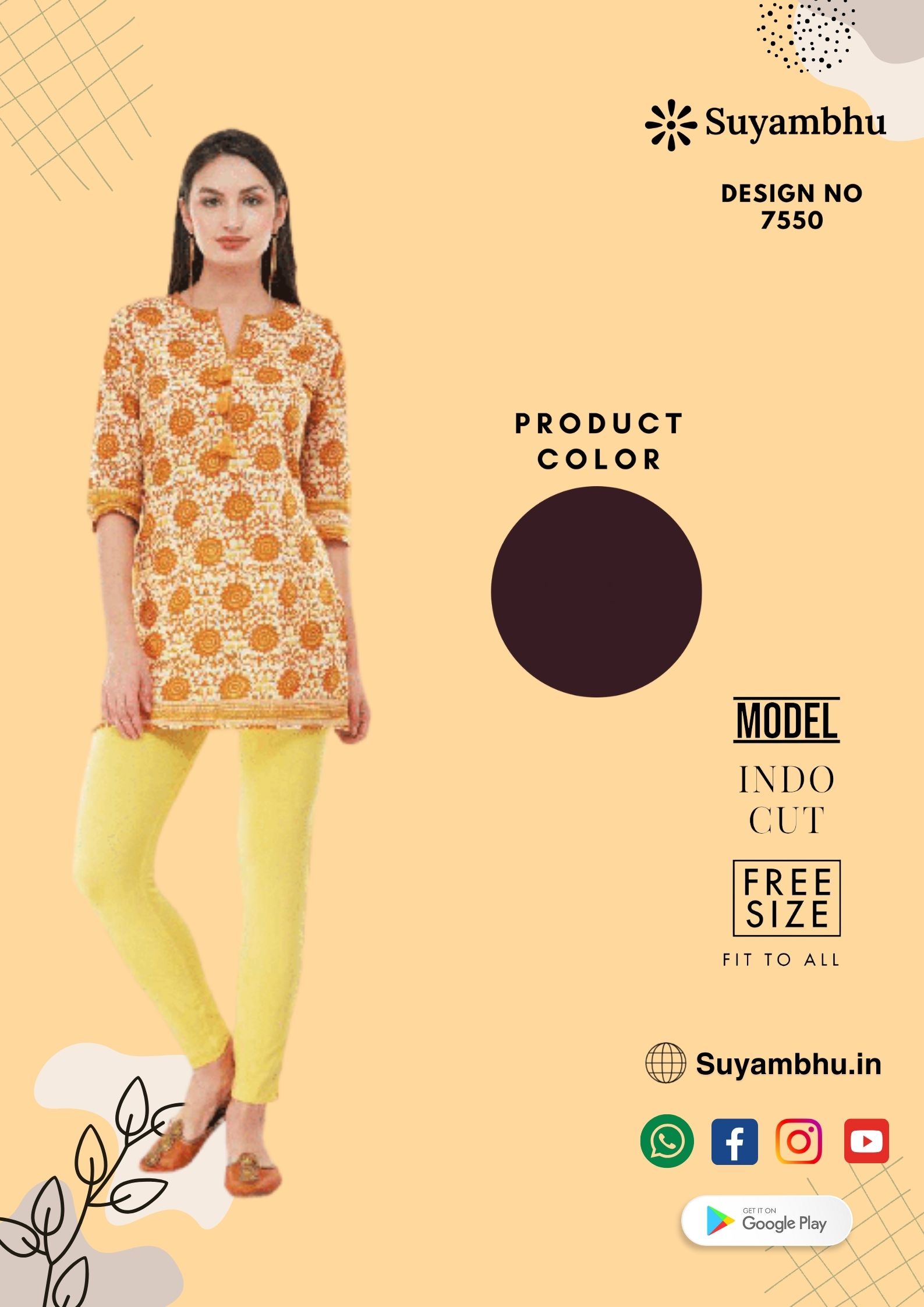 product-1