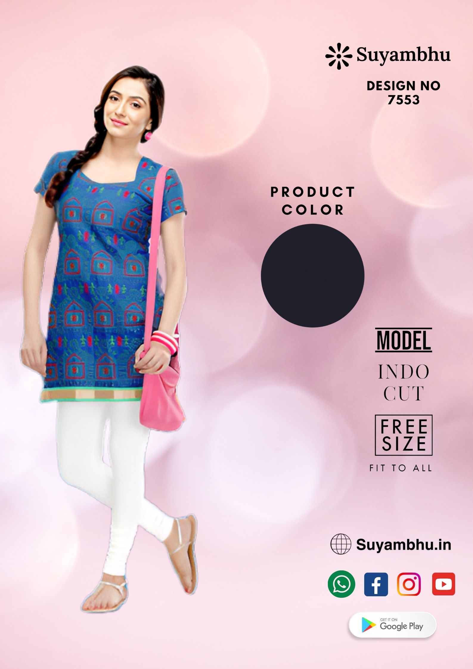 product-1