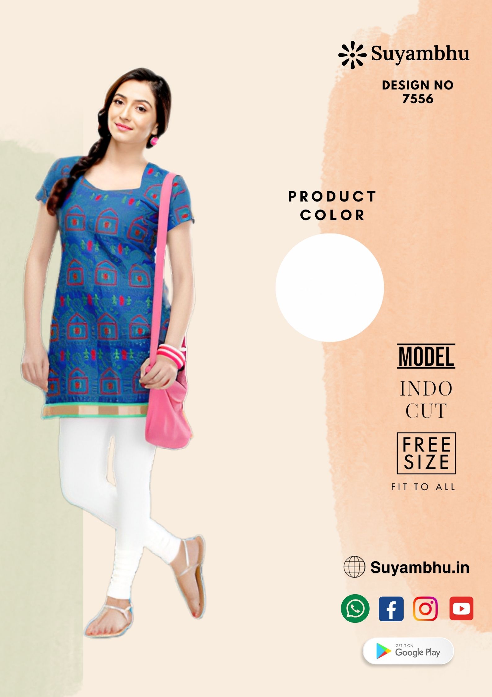 product-1