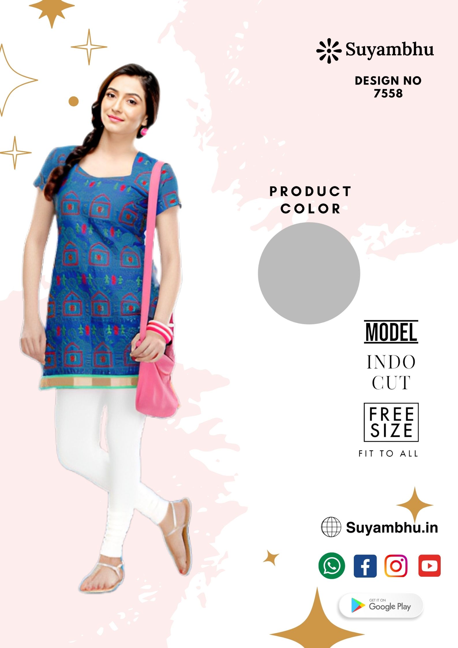 product-1