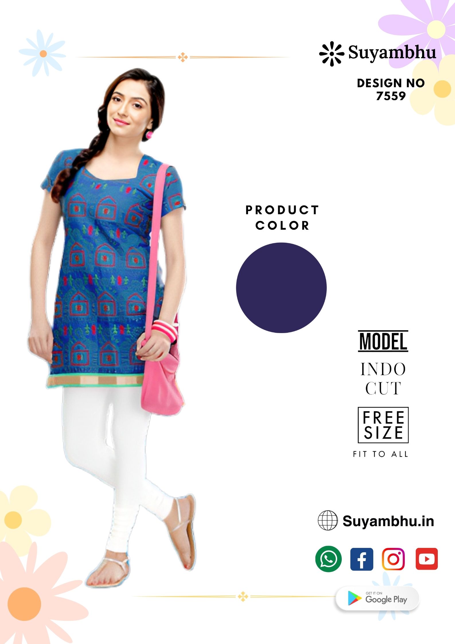 product-1