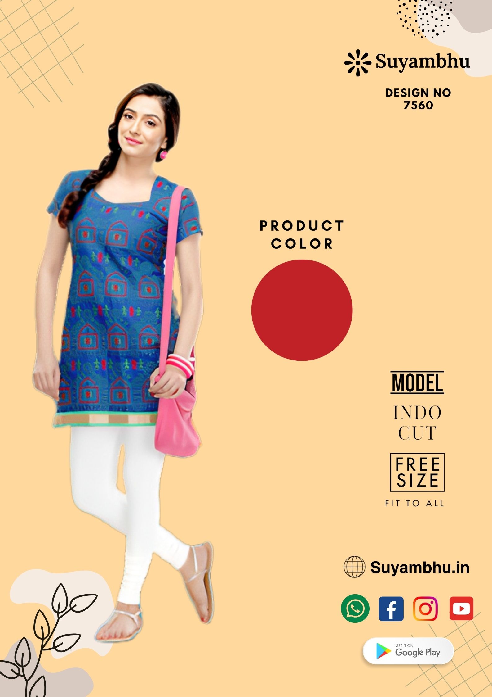 product-1