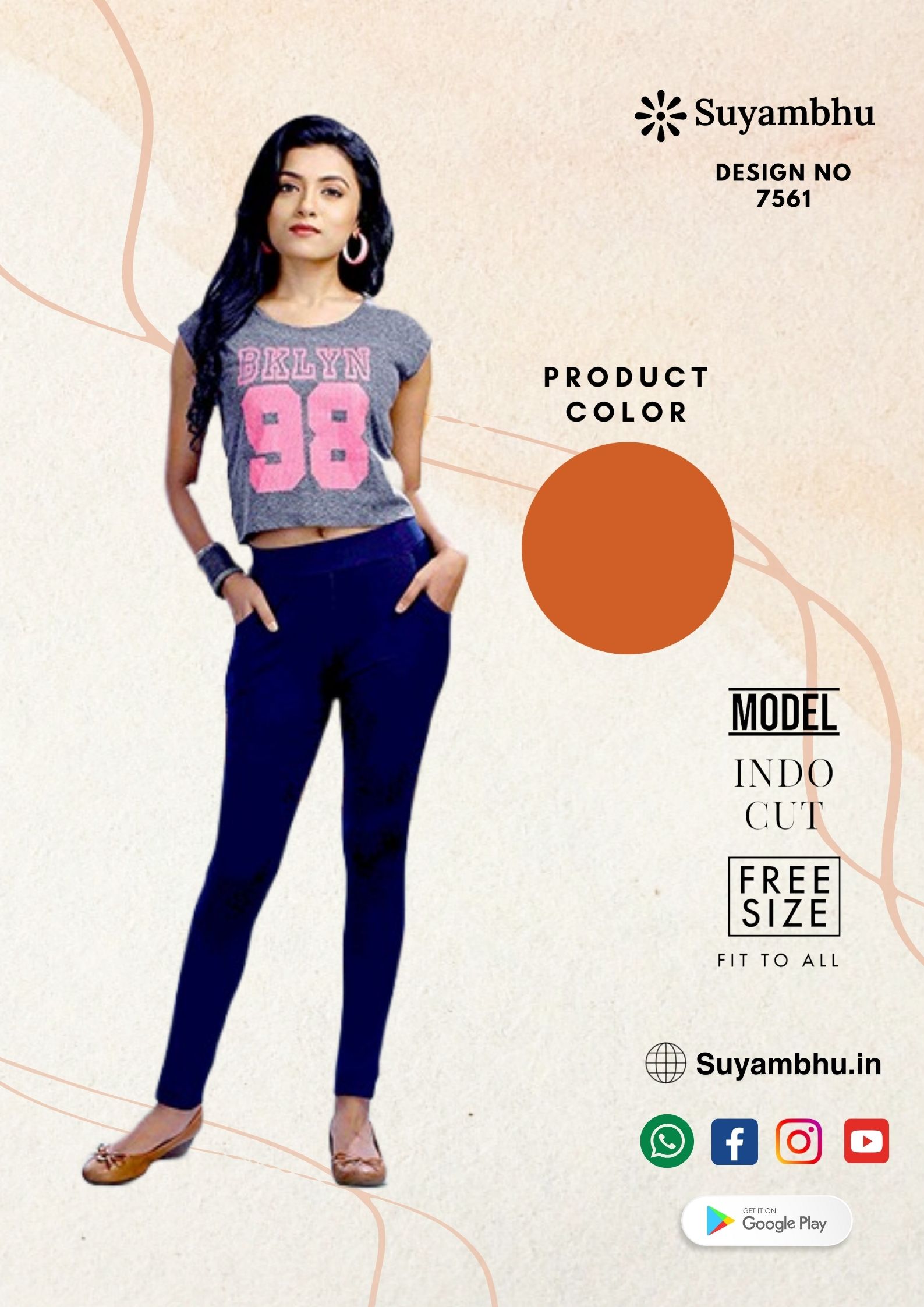 product-1