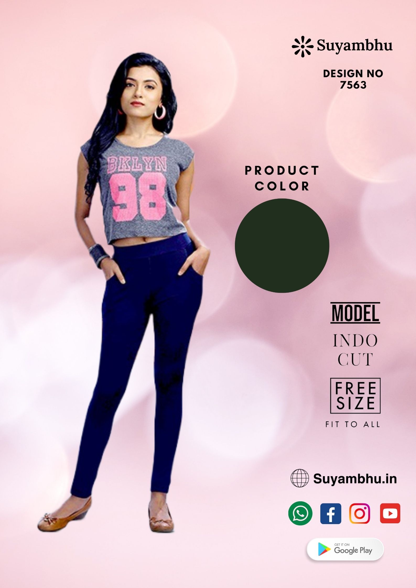 product-1