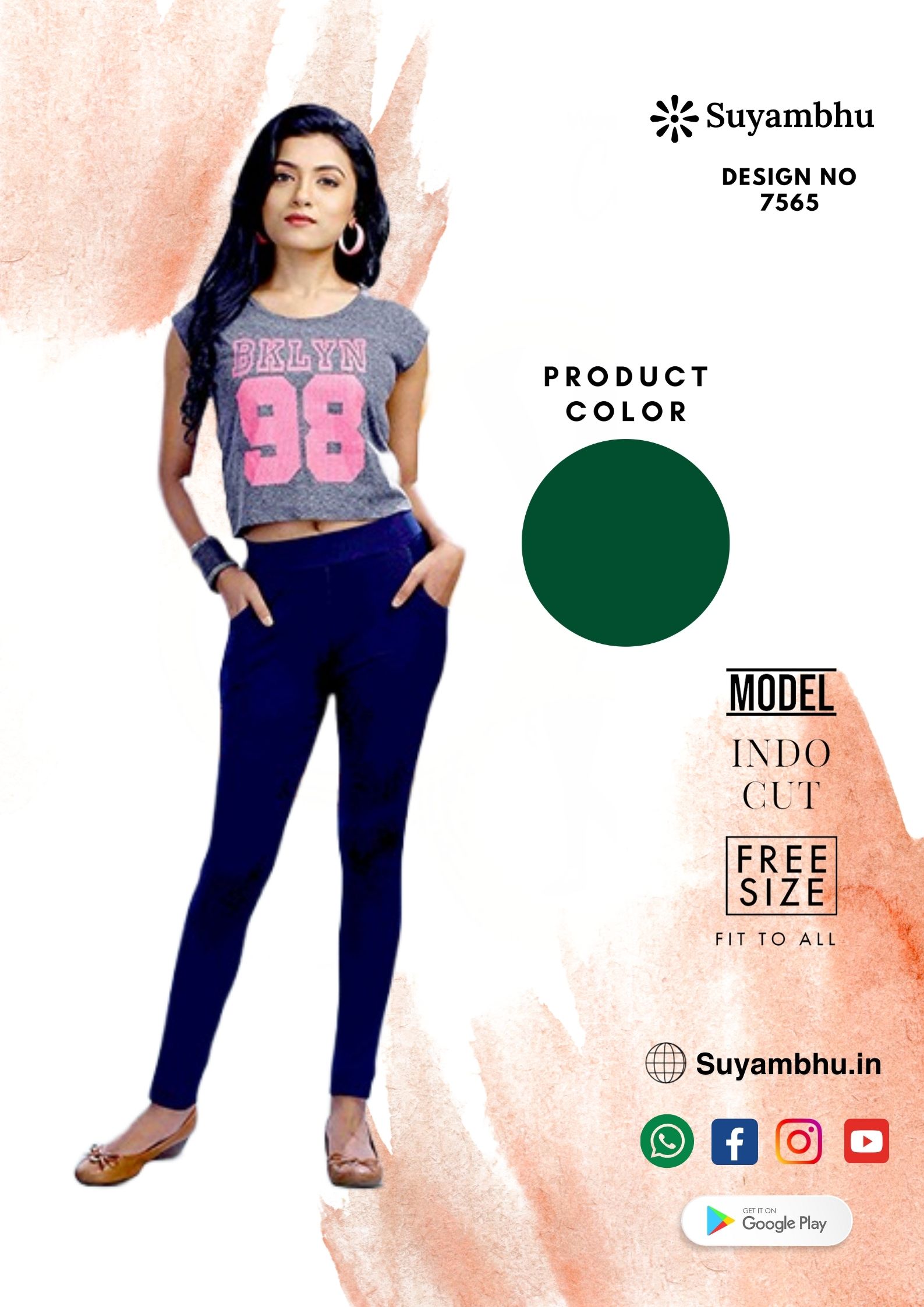 product-1