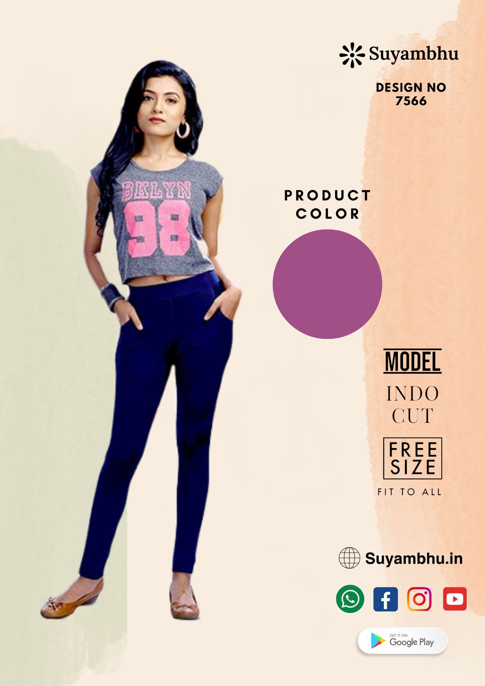 product-1
